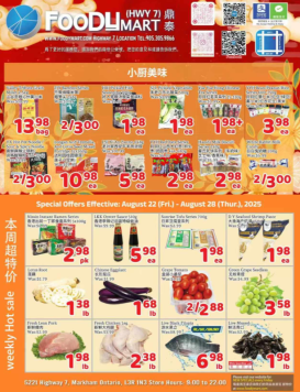 foody-mart - Foody Mart flyer valid from 08-22 - 08-28