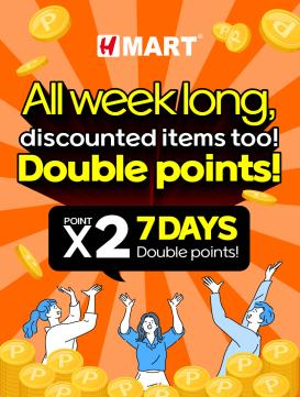 h-mart - H Mart flyer valid from 08-28 - 09-03