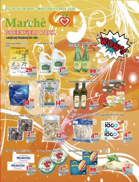 marche-c-t - Marché C&T - Taschereau Greenfield Park flyer valid from 09-04 - 09-10