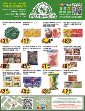 marche-newon - Marché Newon - DT flyer valid from 09-05 - 09-11