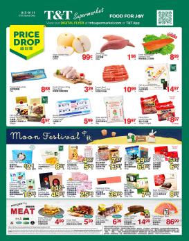 t-t - T&T flyer valid from 09-05 - 09-11
