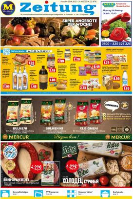 mix-markt - Mix Markt-Prospekt gültig vom 25.08. bis 31.08.