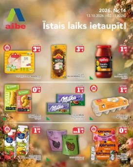 aibe - AIBE (13.10.2026 - 02.11.2026)