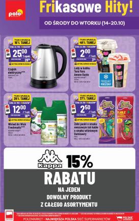 polomarket - Nowa gazetka POLO market - Frikasowe Hity ważna od 14.10.2026 do 20.10.2026