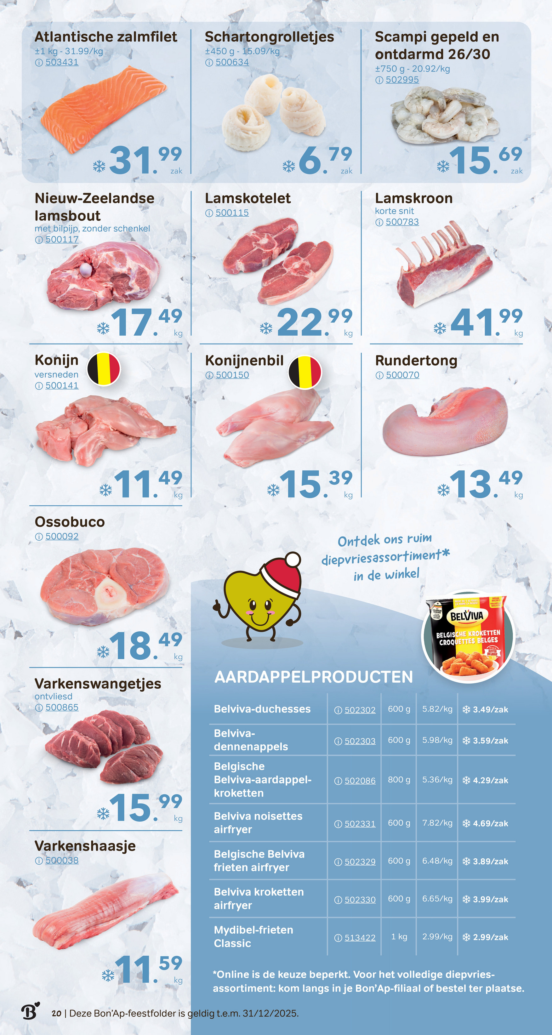 bon-ap - De Bon Ap folder geldig vanaf 01/12 t/m 31/12 - page: 20