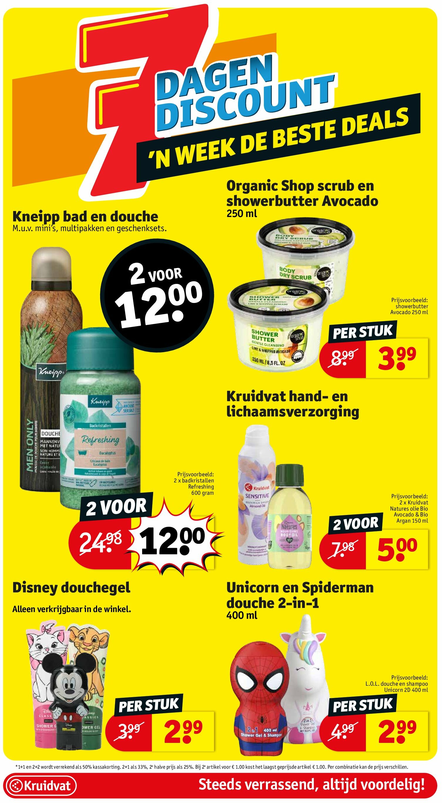 kruidvat - Kruidvat folder geldig vanaf 19/08 - 24/08 - page: 11