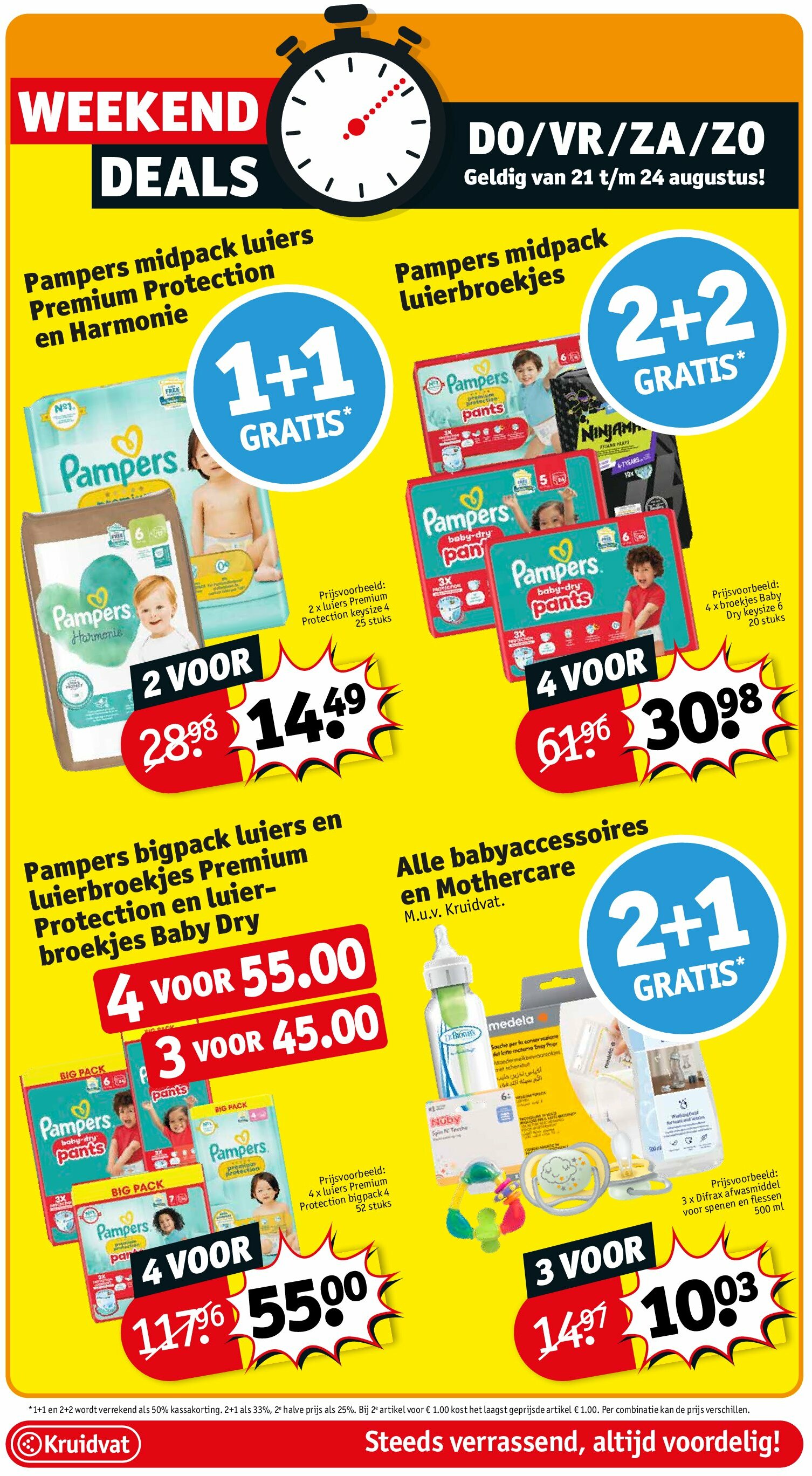 kruidvat - Kruidvat folder geldig vanaf 19/08 - 24/08 - page: 23