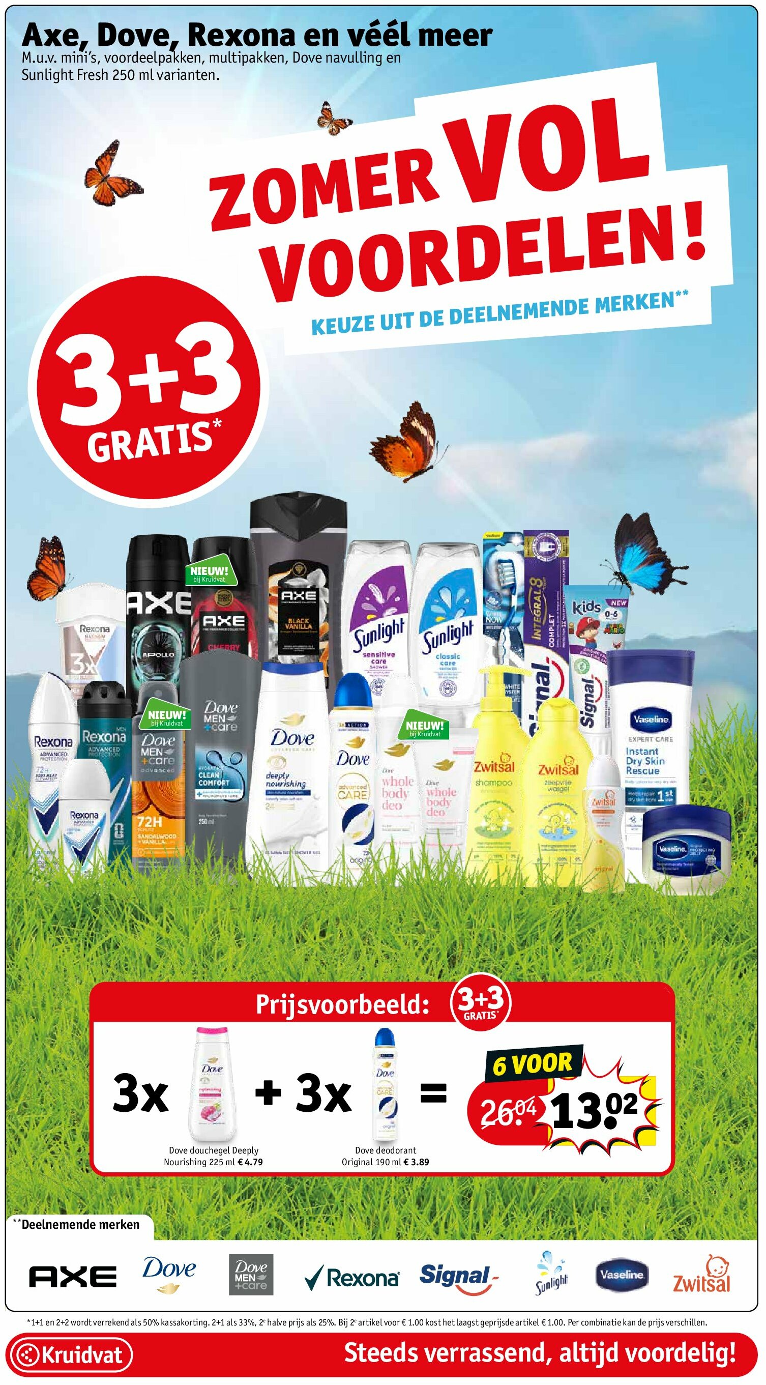 kruidvat - Kruidvat folder geldig vanaf 19/08 - 24/08 - page: 3