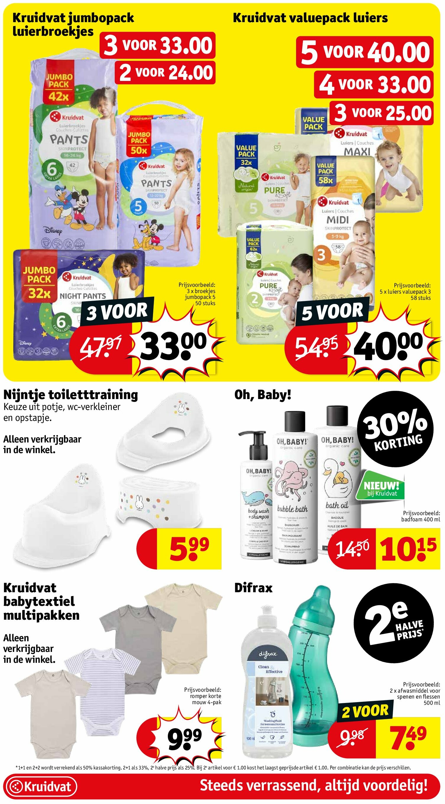 kruidvat - Kruidvat folder geldig vanaf 19/08 - 24/08 - page: 25