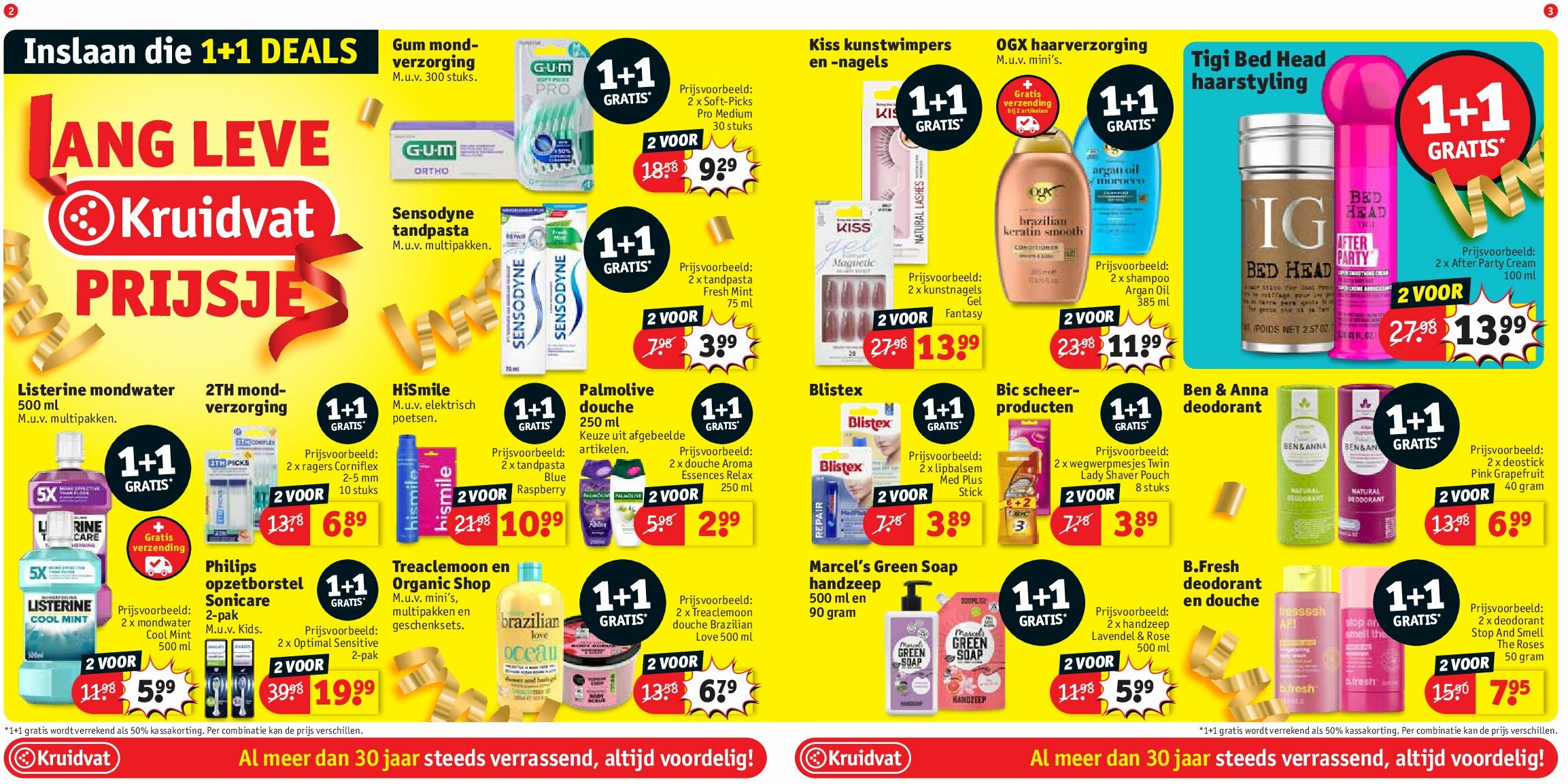 kruidvat - Kruidvat folder geldig vanaf 26/08 - 07/09 - page: 2