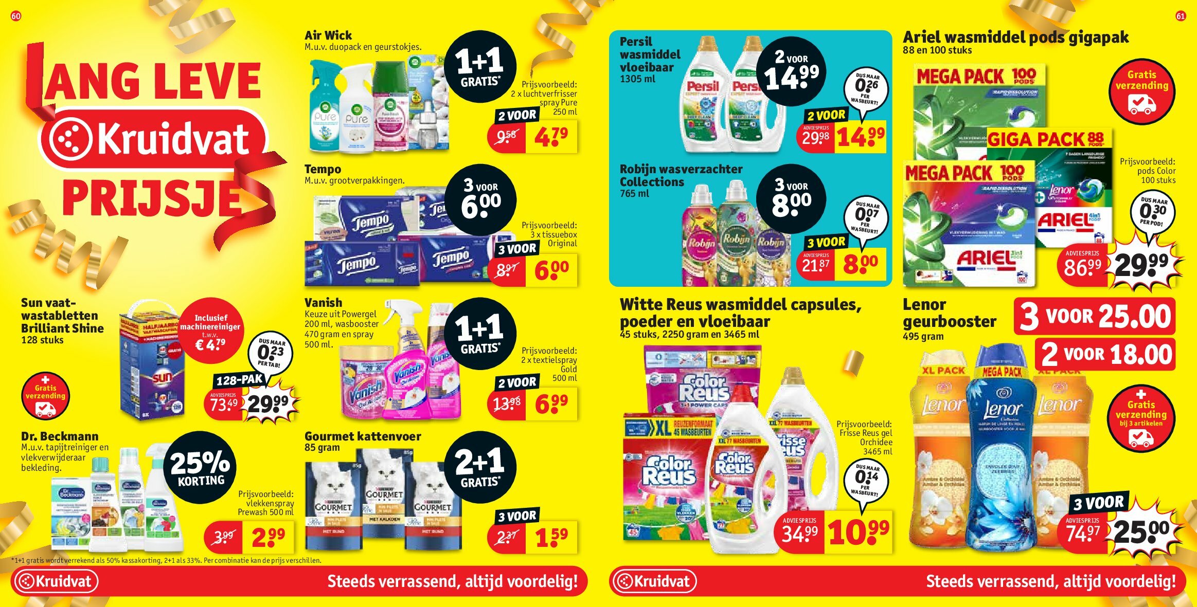 kruidvat - Kruidvat folder geldig vanaf 26/08 - 07/09 - page: 31