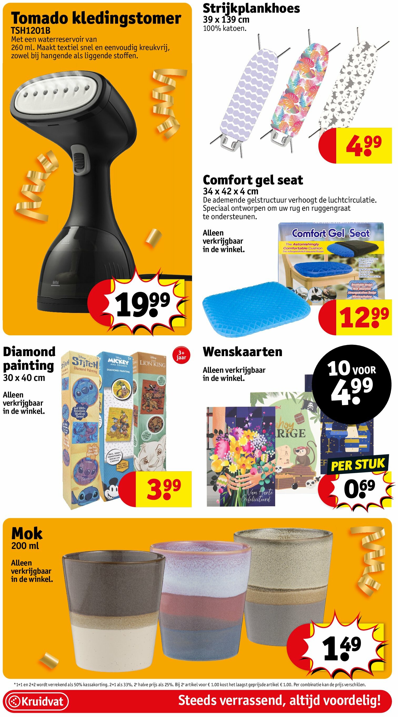kruidvat - Kruidvat folder geldig vanaf 02/09 - 07/09 - page: 30