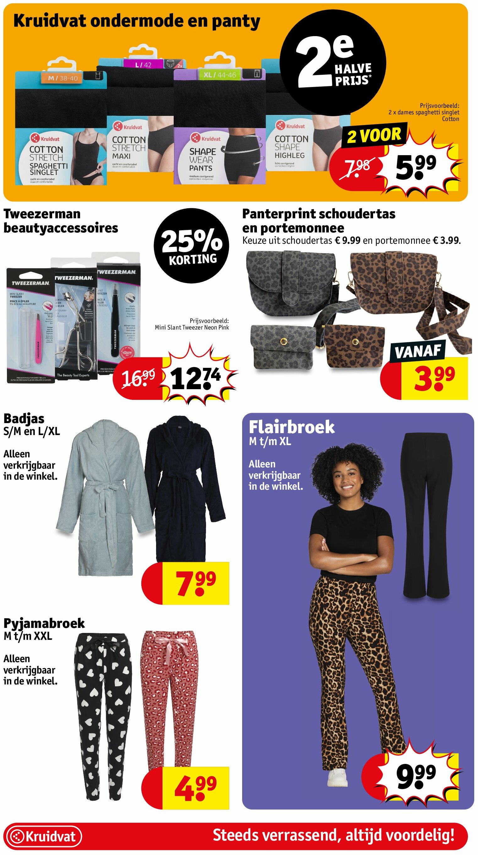 kruidvat - Kruidvat folder geldig vanaf 02/09 - 07/09 - page: 31