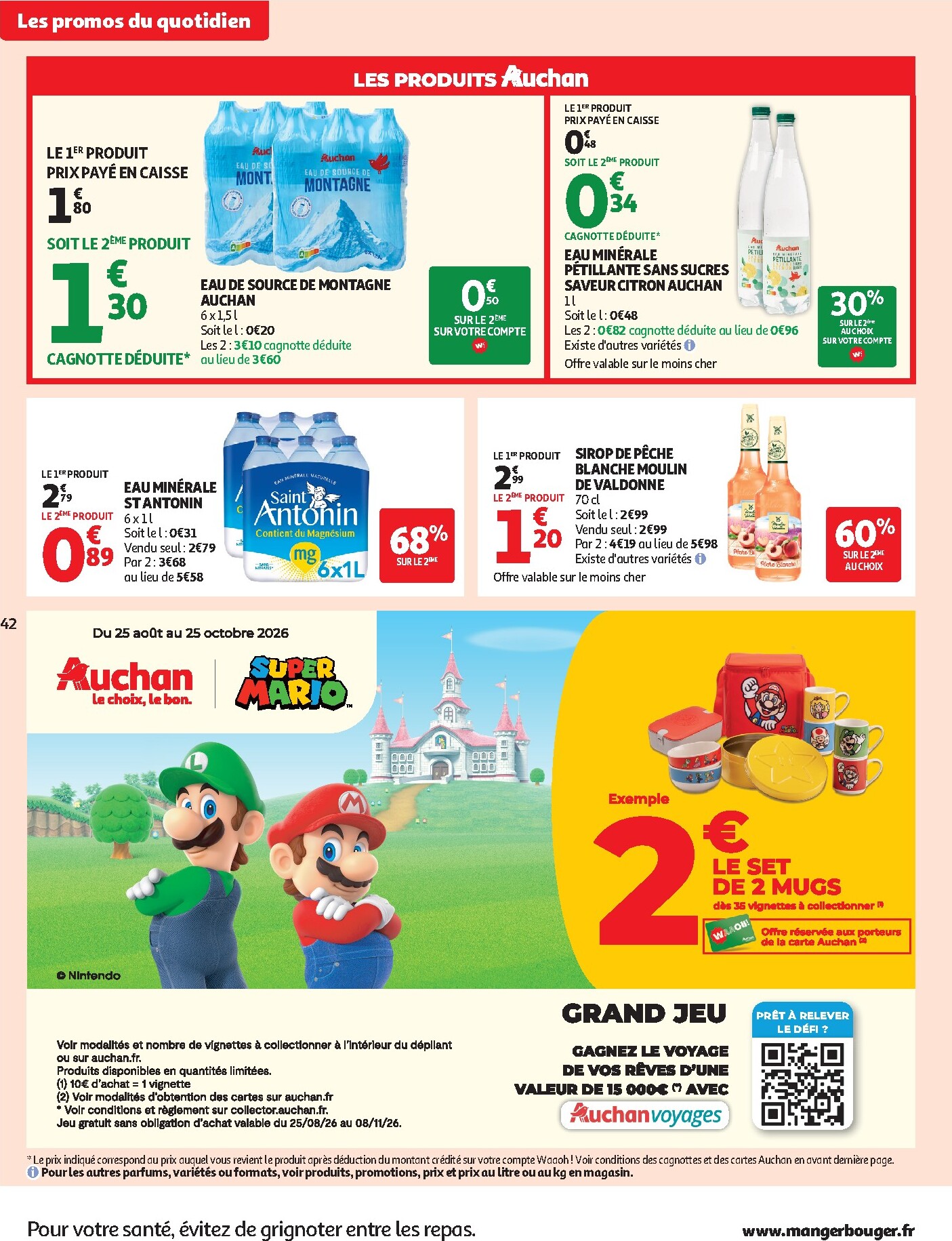 auchan - Auchan - Le Goût du Réconfort folder voor volgende week van dinsdag 06/10/2026 tot zondag 18/10/2026 - page: 42