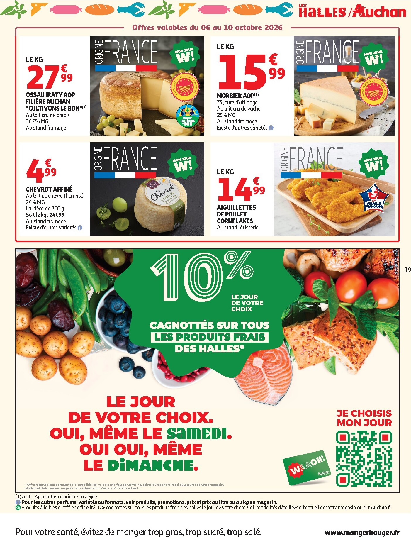 auchan - Auchan - Le Goût du Réconfort folder voor volgende week van dinsdag 06/10/2026 tot zondag 18/10/2026 - page: 19