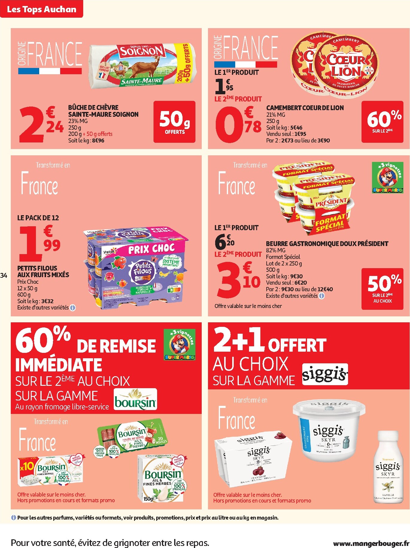 auchan - Auchan folder voor volgende week van dinsdag 13/10/2026 tot zondag 25/10/2026 - page: 34