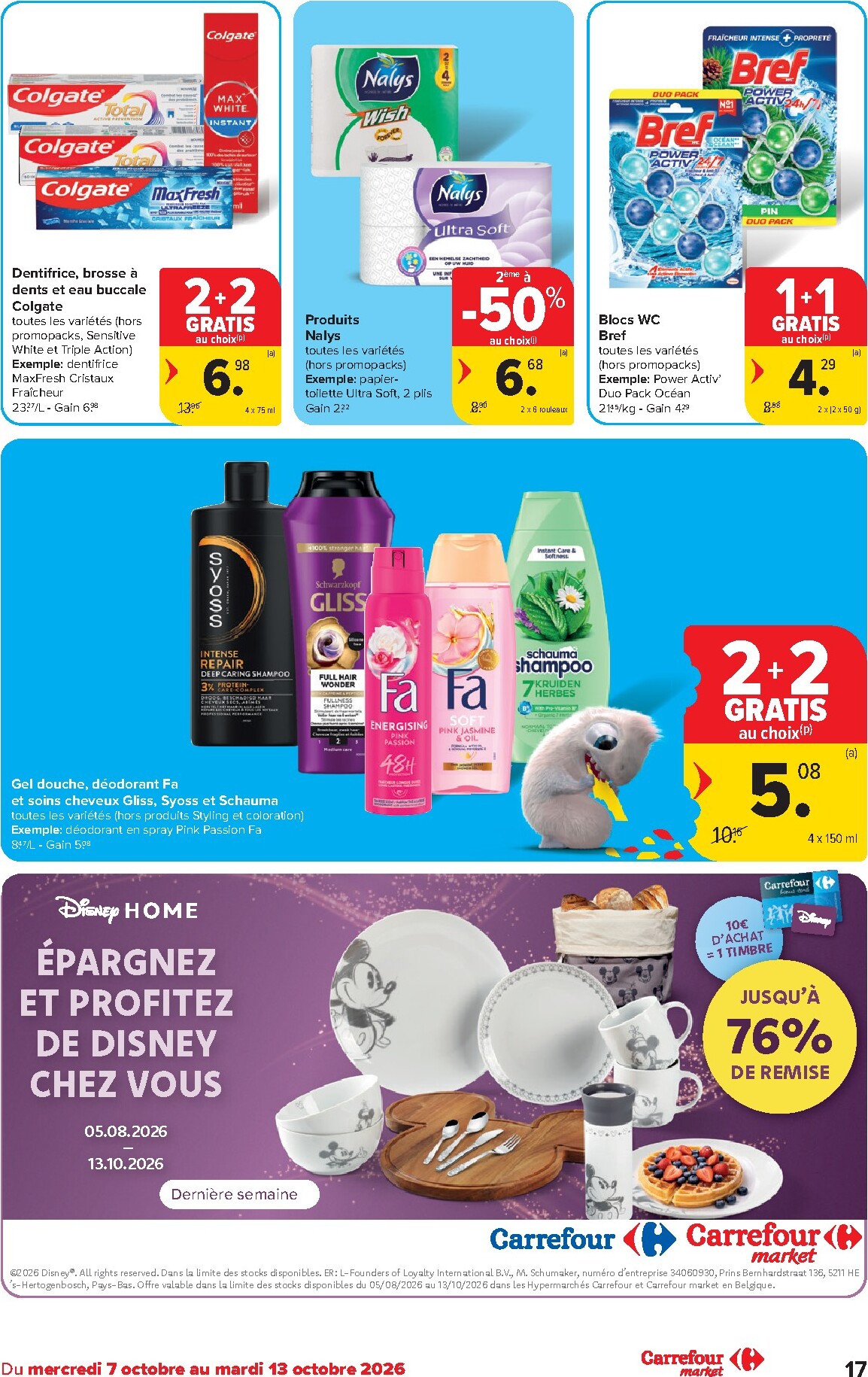 carrefour - Carrefour - Market Promotions de la semaine folder voor volgende week van woensdag 07/10/2026 tot dinsdag 13/10/2026 - page: 17