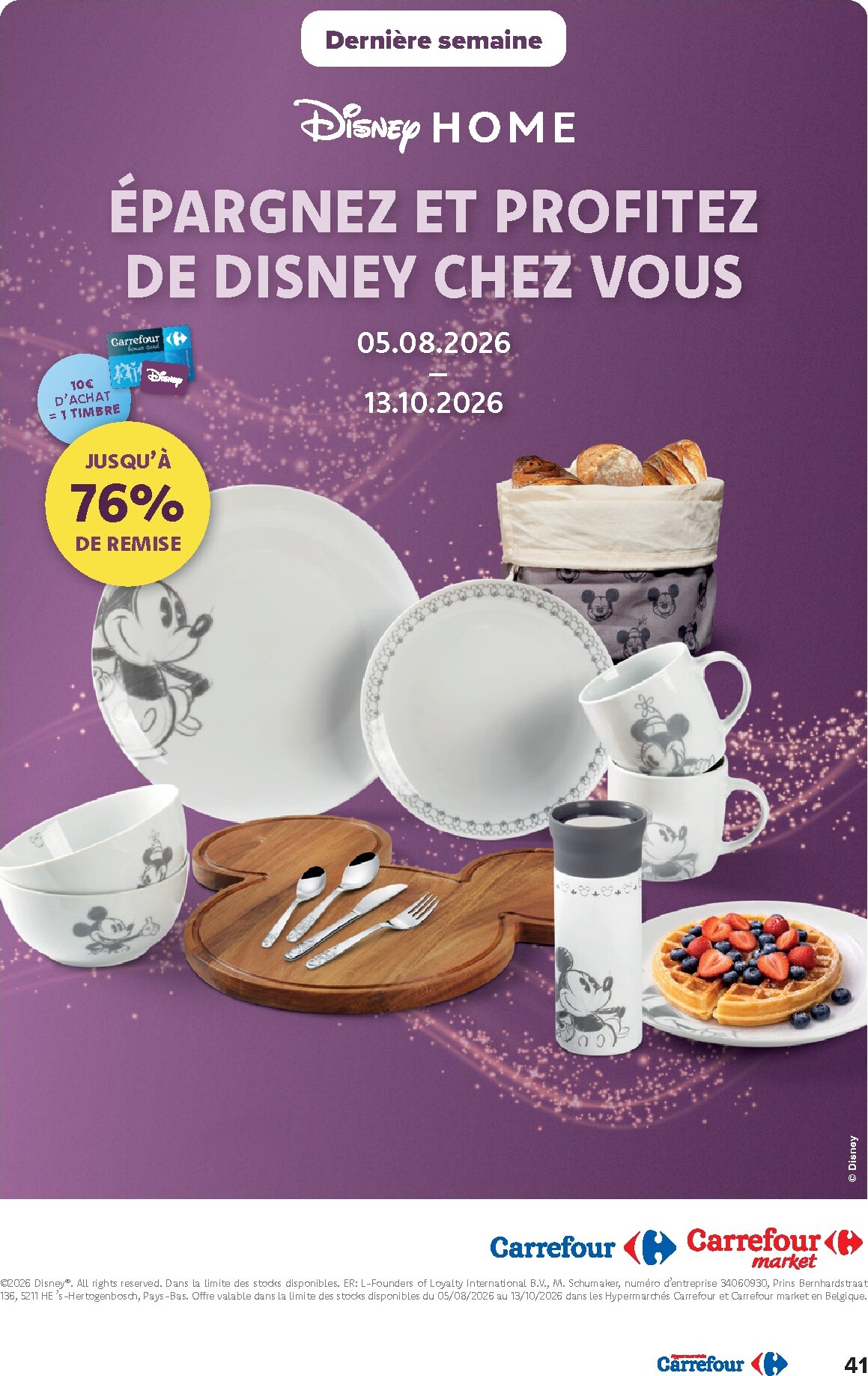 carrefour - Carrefour folder voor volgende week van woensdag 07/10/2026 tot maandag 19/10/2026 - page: 41