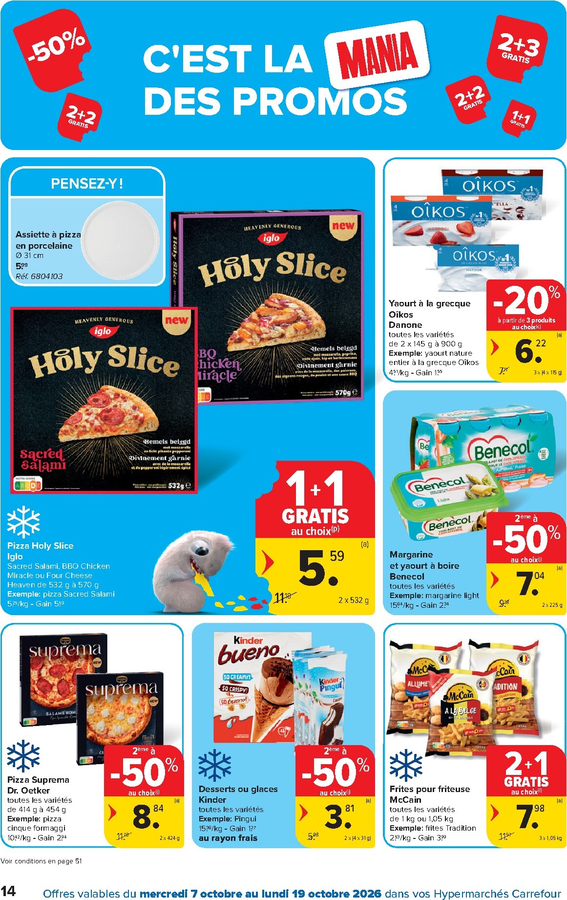 carrefour - Carrefour folder voor volgende week van woensdag 07/10/2026 tot maandag 19/10/2026 - page: 14