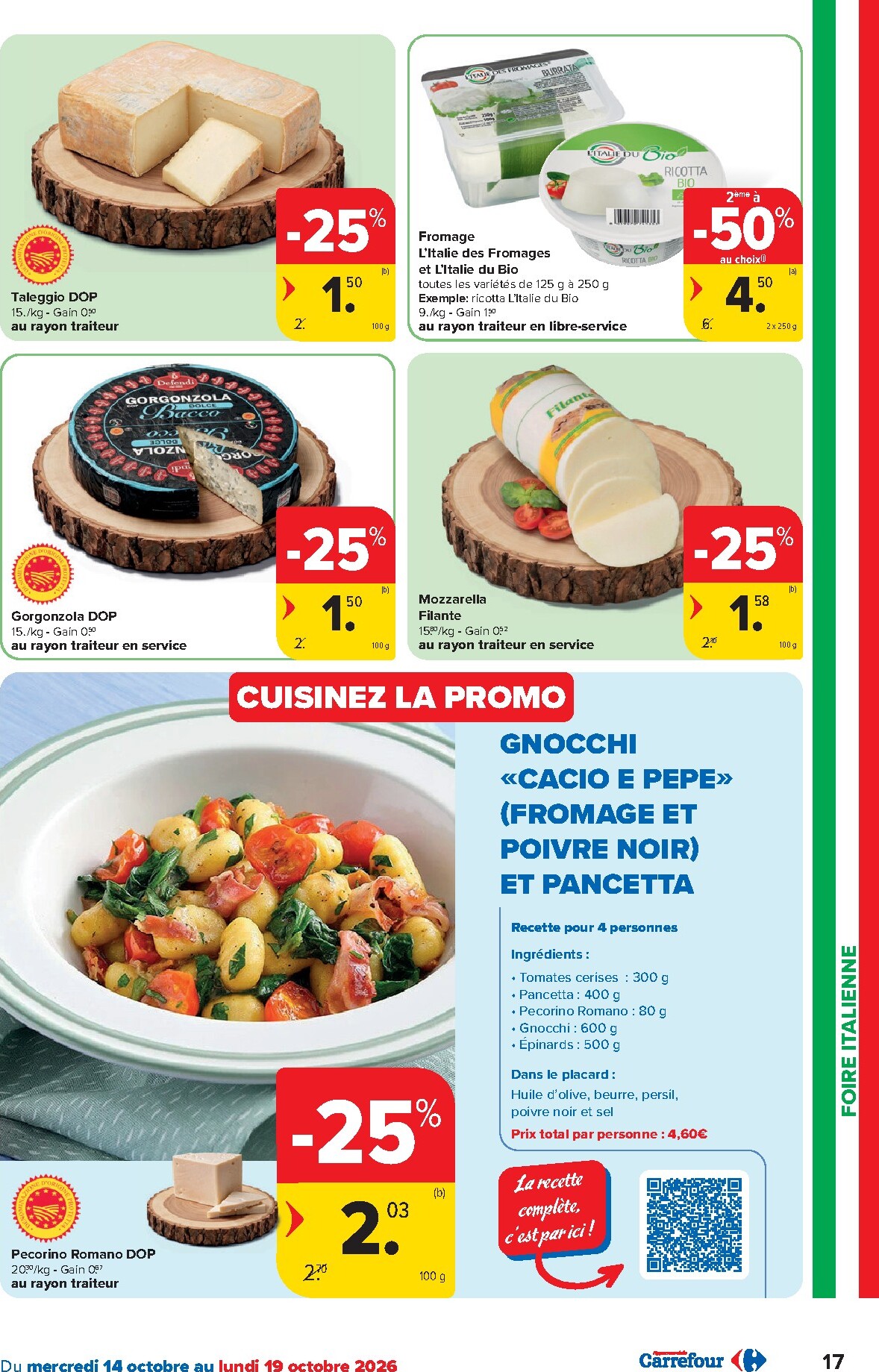 carrefour - Carrefour folder voor volgende week van woensdag 14/10/2026 tot maandag 26/10/2026 - page: 17