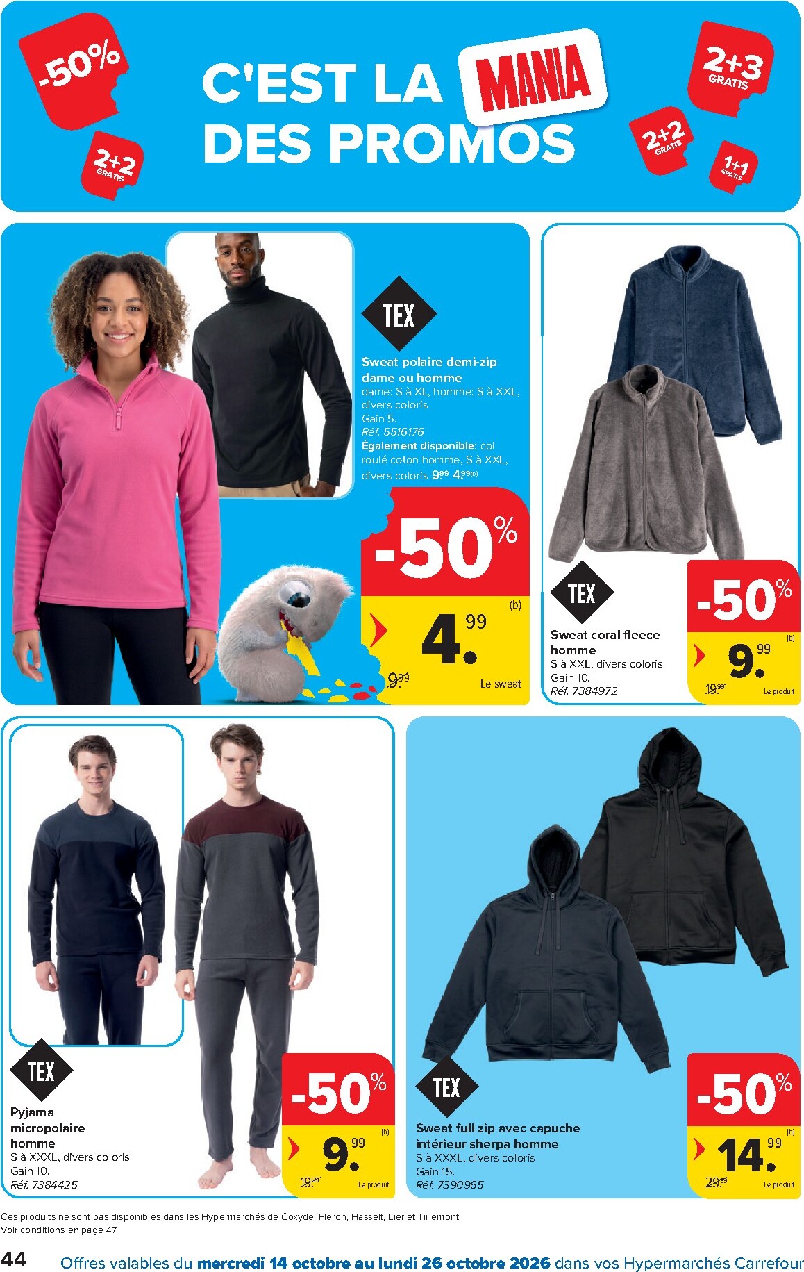 carrefour - Carrefour folder voor volgende week van woensdag 14/10/2026 tot maandag 26/10/2026 - page: 44