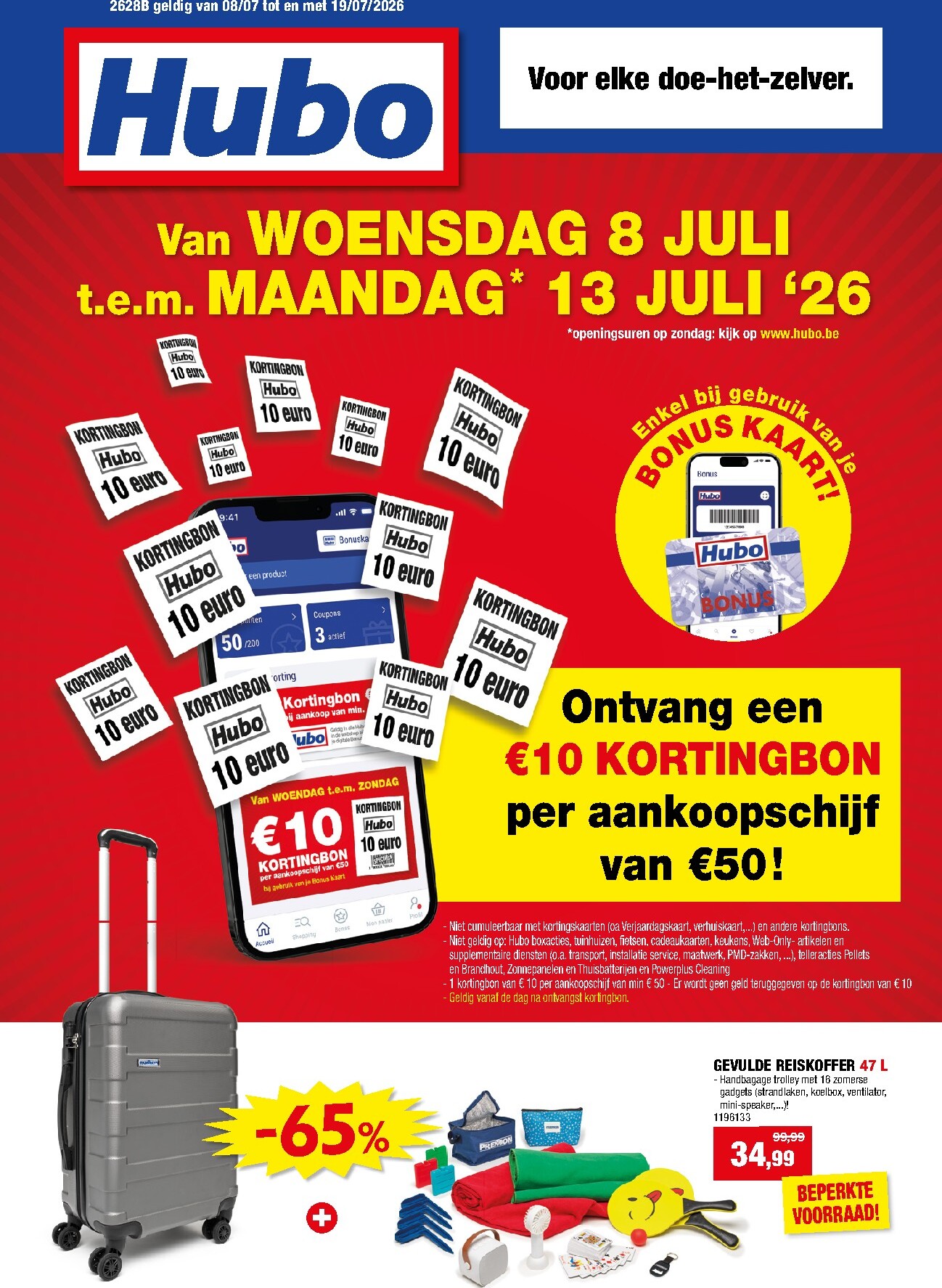 hubo - Huidige Hubo - Voor elke doe-het-zelver folder geldig van woensdag 08/07/2026 tot maandag 13/07/2026