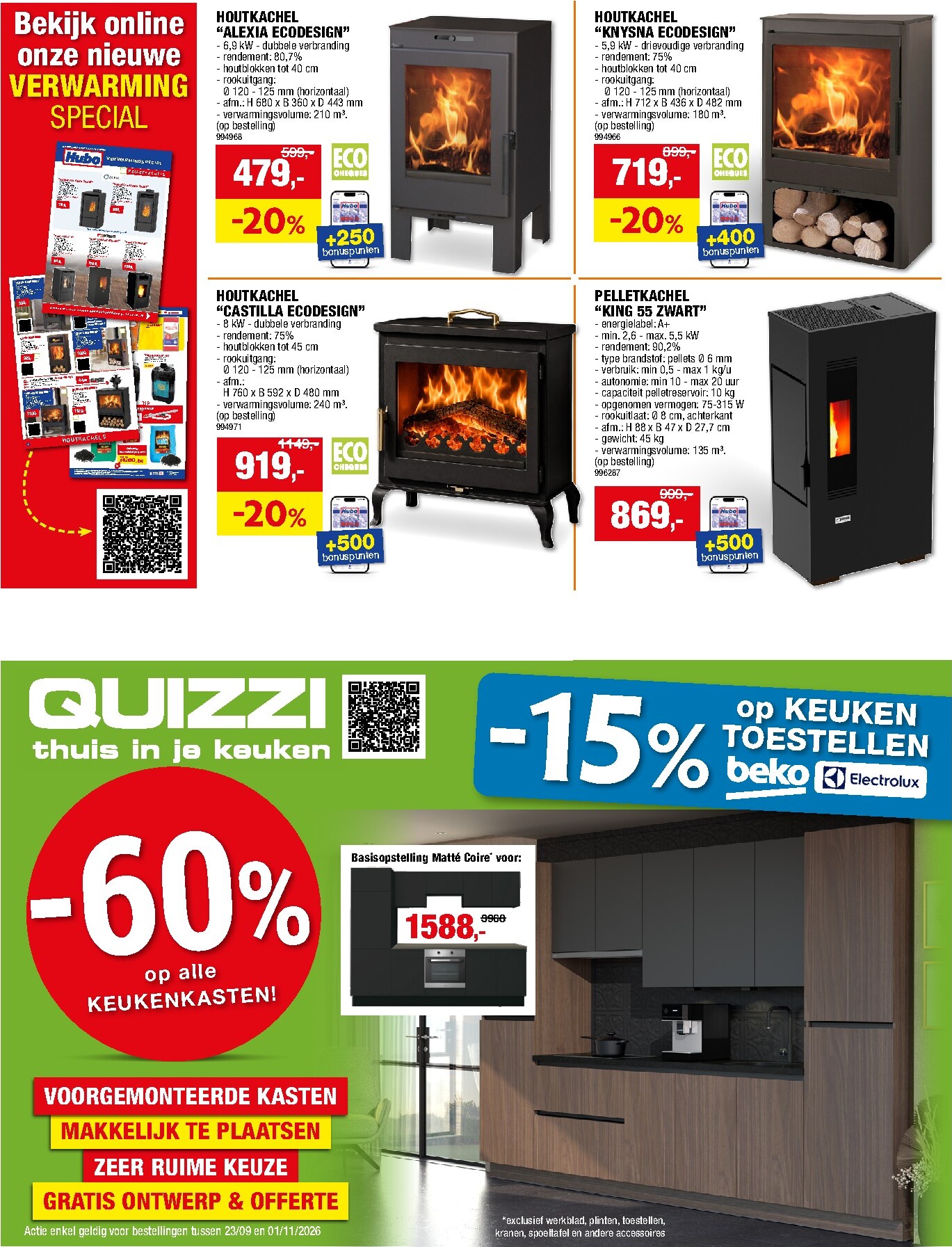 hubo - Huidige Hubo folder geldig van woensdag 07/10/2026 tot zondag 18/10/2026 - page: 22