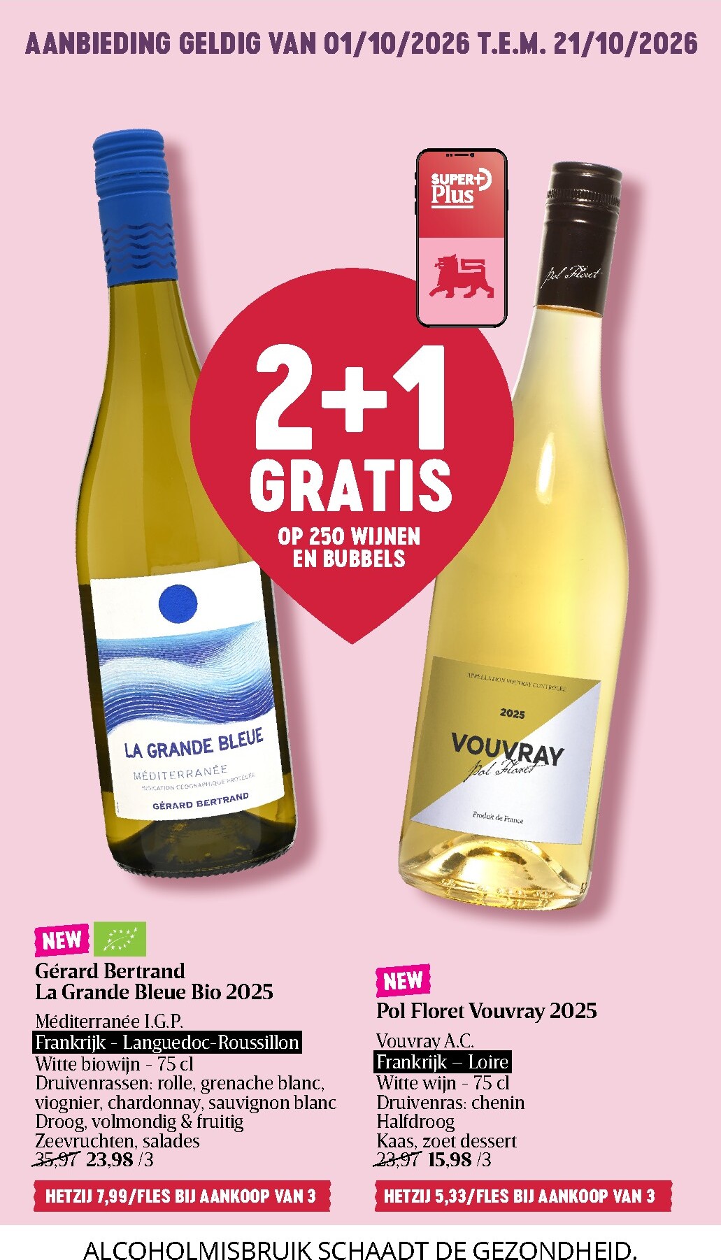 delhaize - Huidige Delhaize folder geldig van donderdag 01/10/2026 tot woensdag 07/10/2026 - page: 9