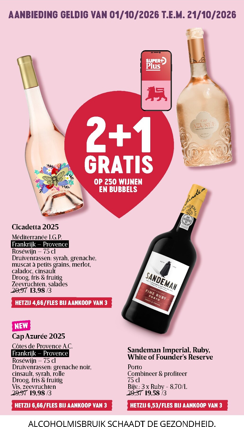 delhaize - Huidige Delhaize folder geldig van donderdag 01/10/2026 tot woensdag 07/10/2026 - page: 11
