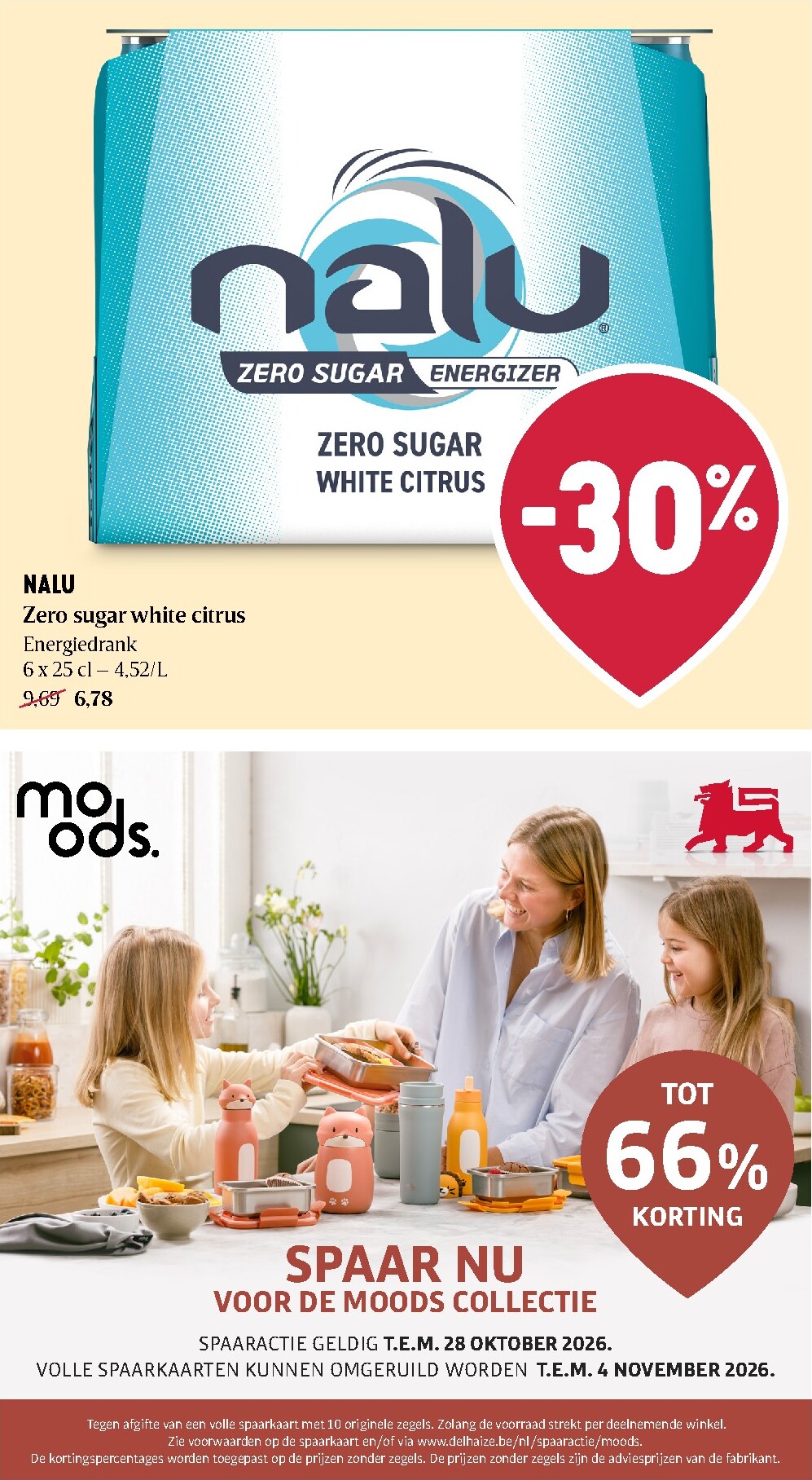 delhaize - Toekomstige Delhaize folder geldig van donderdag 15/10/2026 tot woensdag 21/10/2026 - page: 31