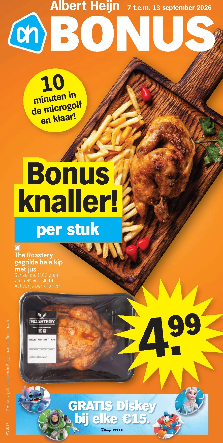 albert-heijn - Huidige Albert Heijn folder geldig van maandag 07/09/2026 tot zondag 13/09/2026