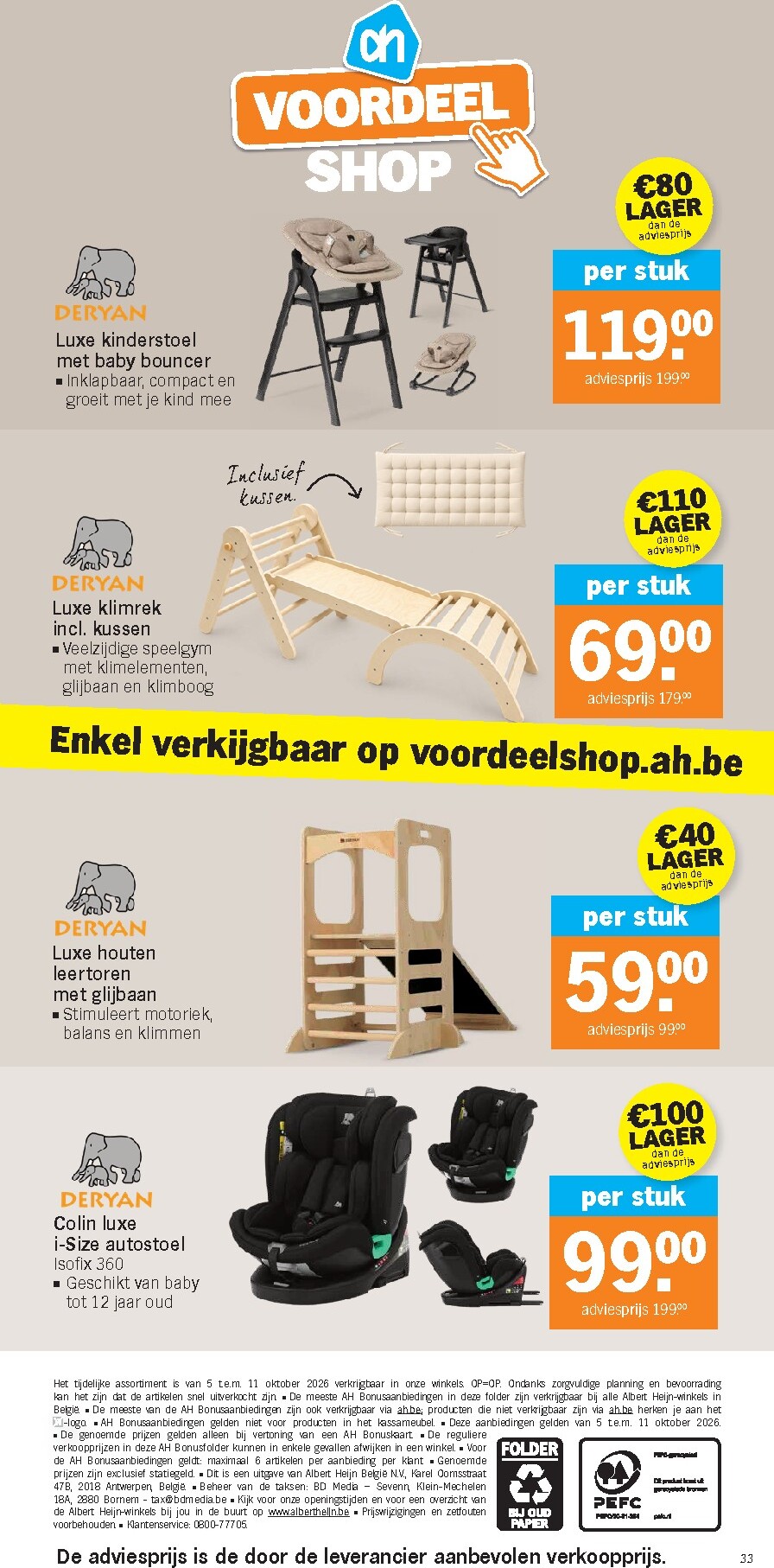 albert-heijn - Albert Heijn folder voor volgende week van maandag 05/10/2026 tot zondag 11/10/2026 - page: 33
