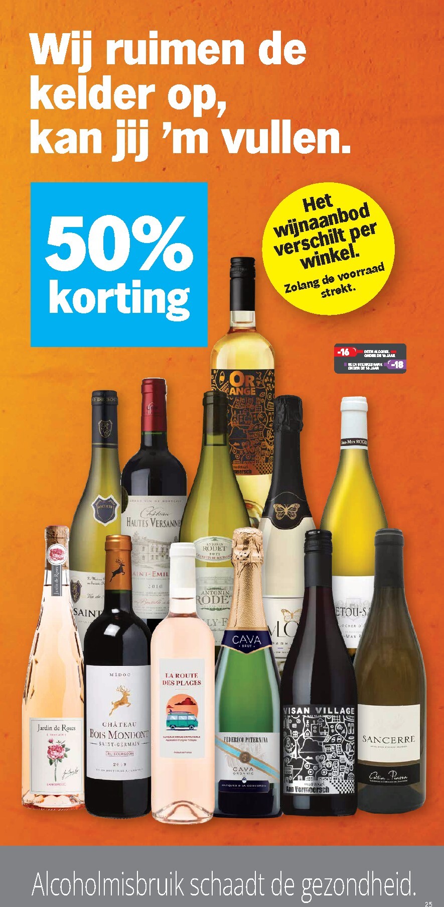 albert-heijn - Albert Heijn folder voor volgende week van maandag 12/10/2026 tot zondag 18/10/2026 - page: 25