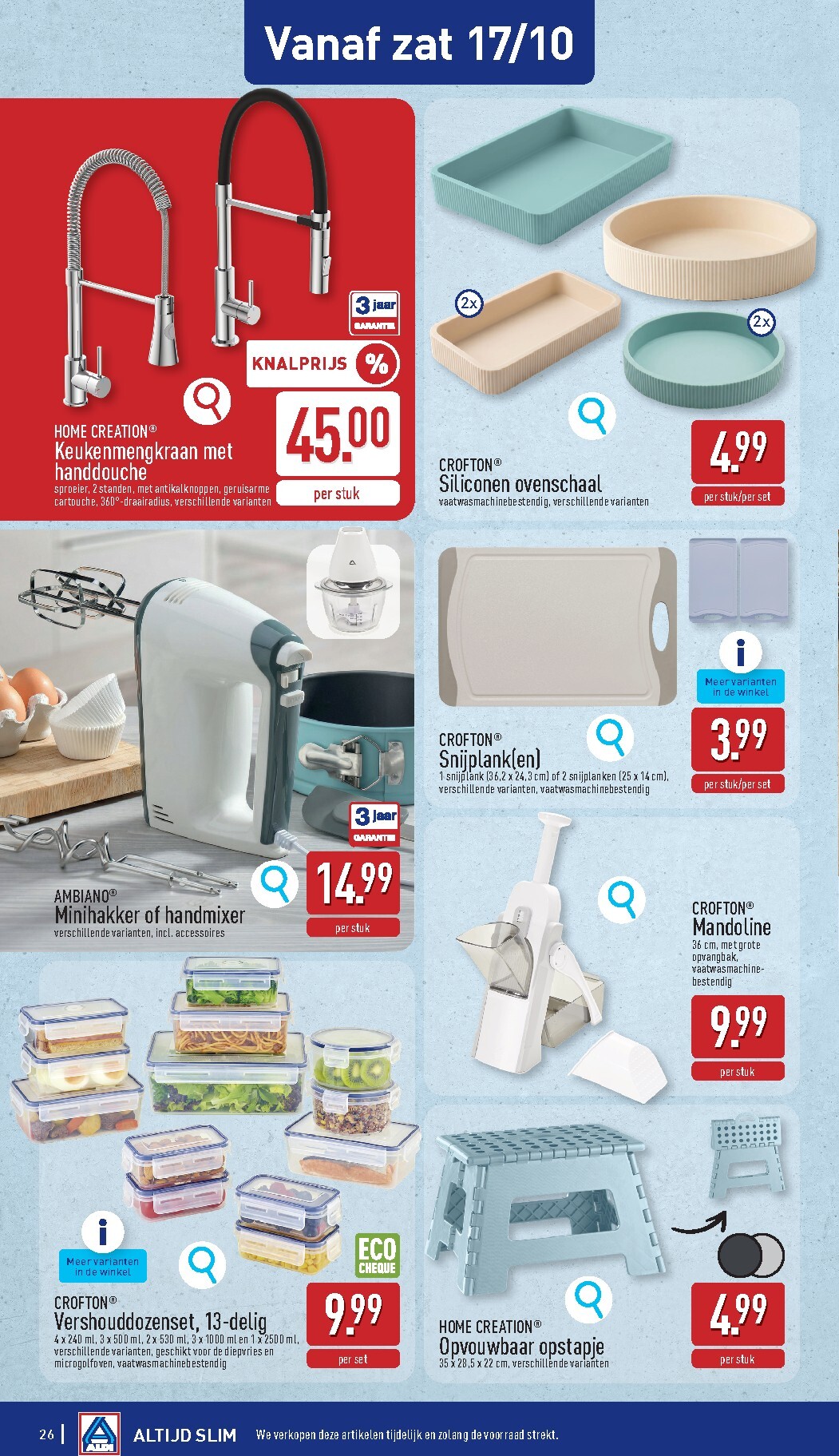 aldi - ALDI folder voor volgende week van maandag 12/10/2026 tot zaterdag 17/10/2026 - page: 26