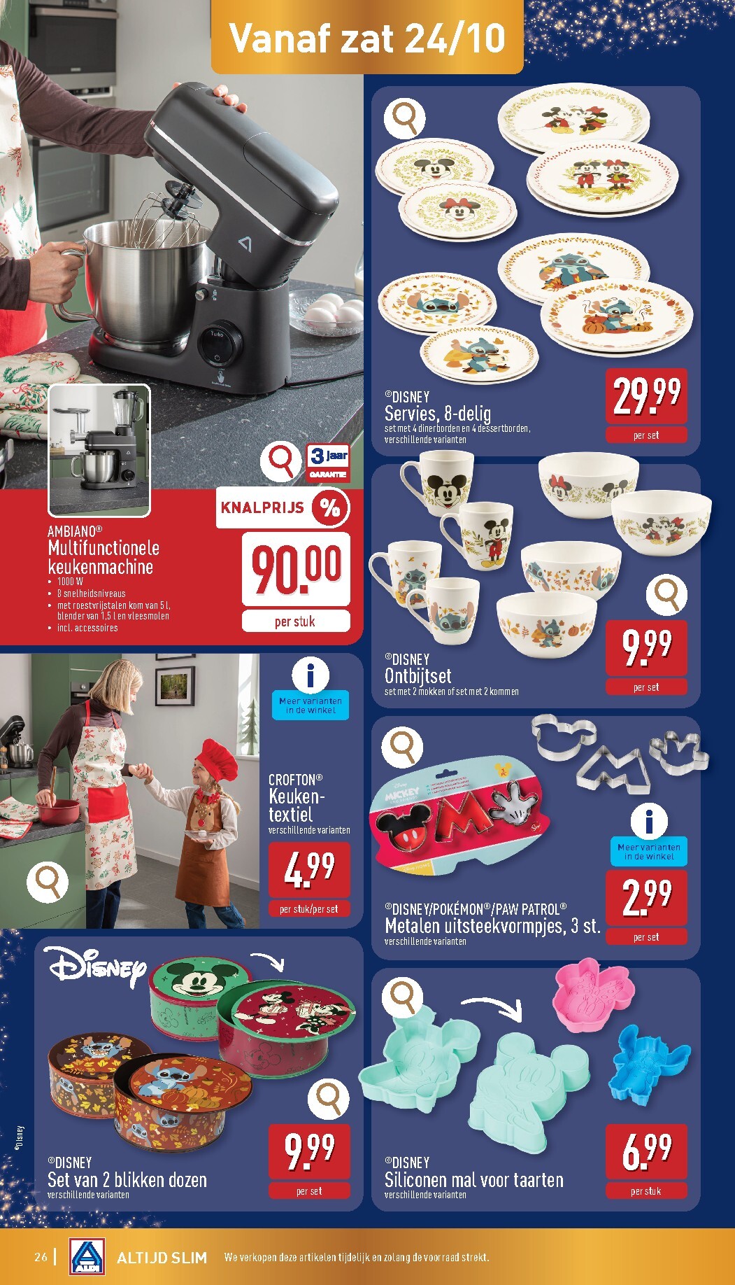 aldi - ALDI folder voor volgende week van maandag 19/10/2026 tot zaterdag 24/10/2026 - page: 26