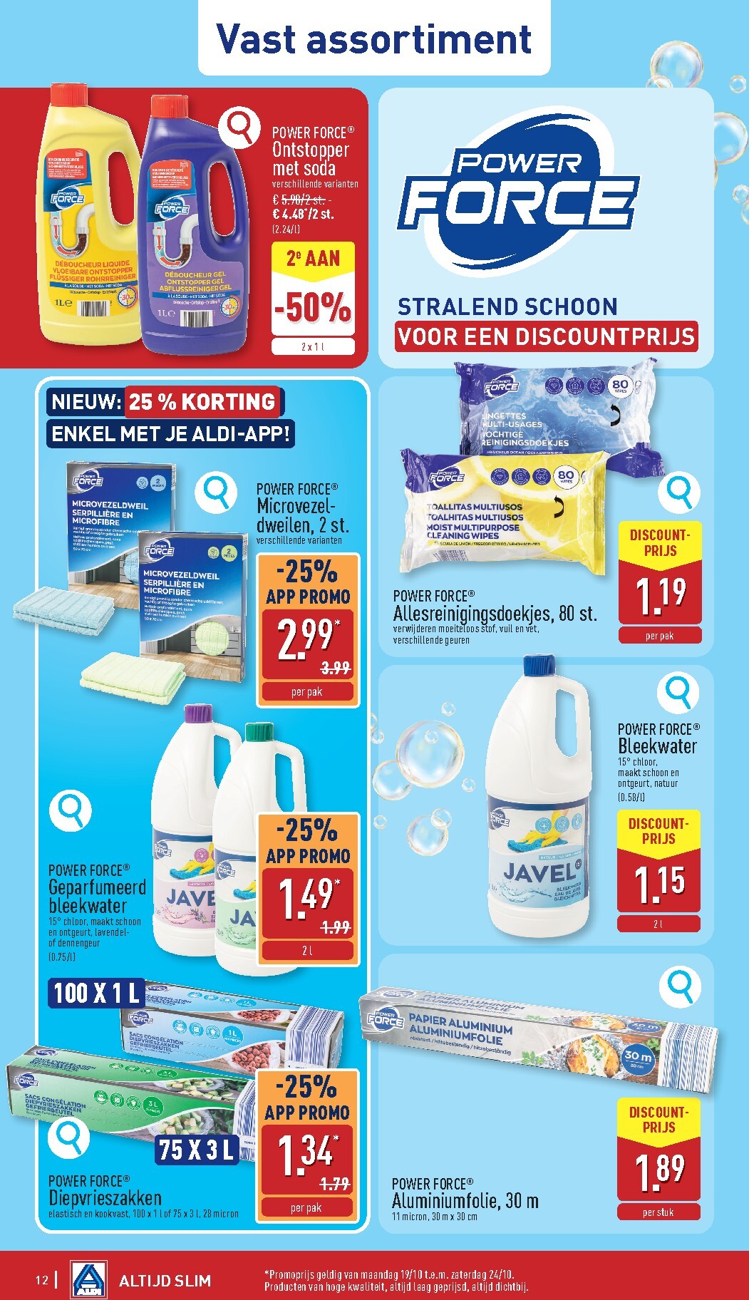 aldi - ALDI folder voor volgende week van maandag 19/10/2026 tot zaterdag 24/10/2026 - page: 12