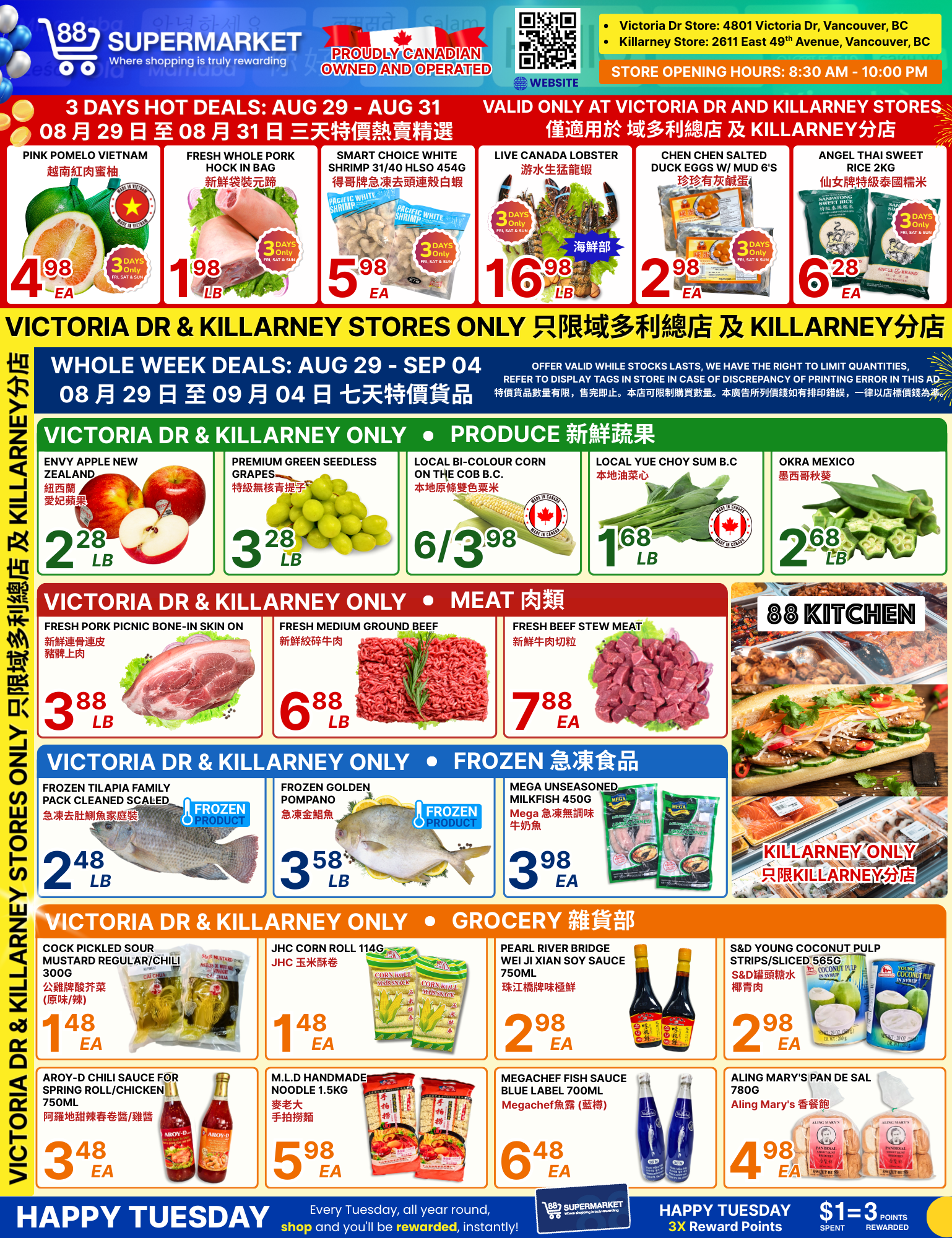 88-supermarket - 88 Supermarket - Victoria Dr & Killarney only flyer valid from 08-29 - 09-04
