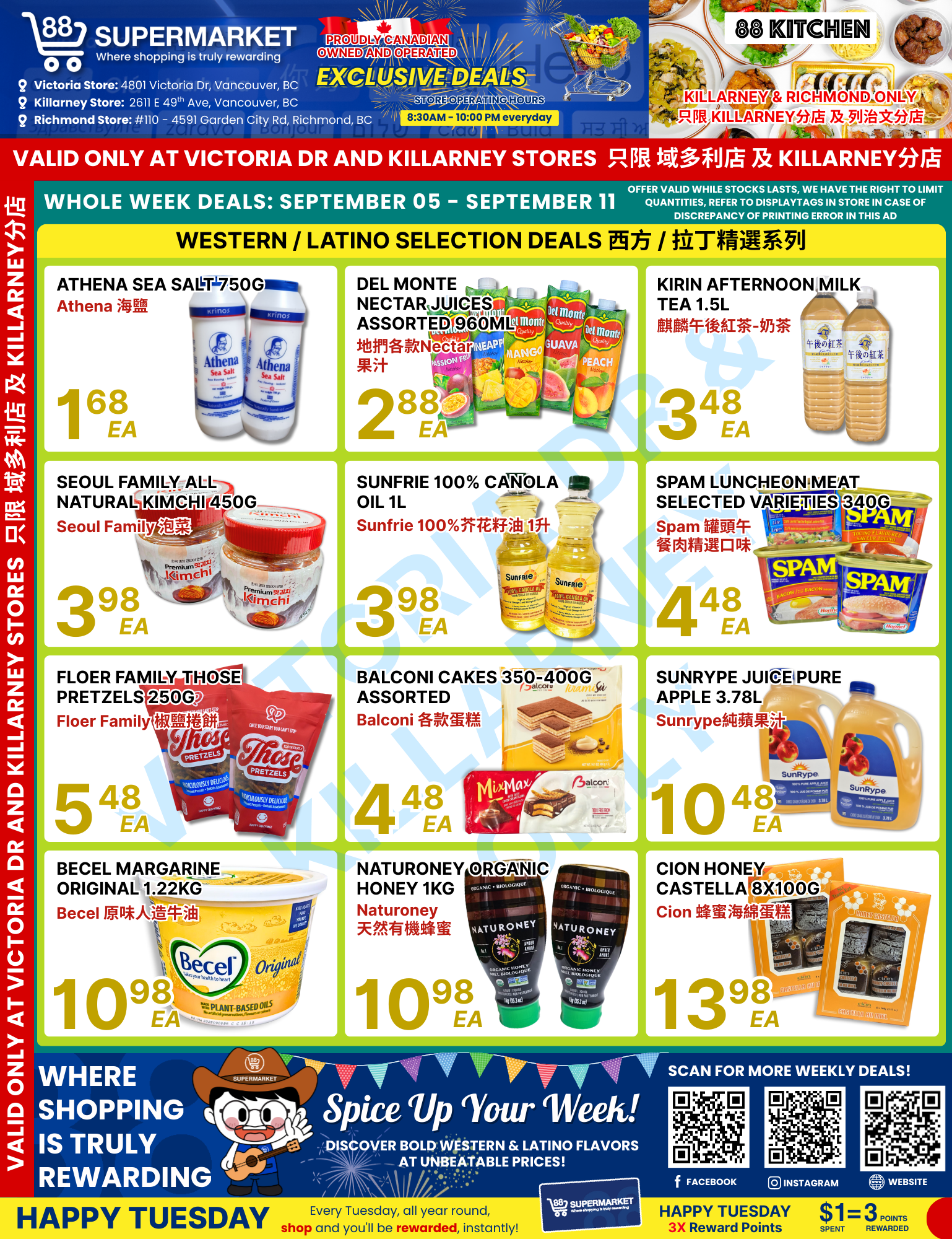 88-supermarket - 88 Supermarket - Western / Latino Exclusive Deals flyer valid from 09-05 - 09-11