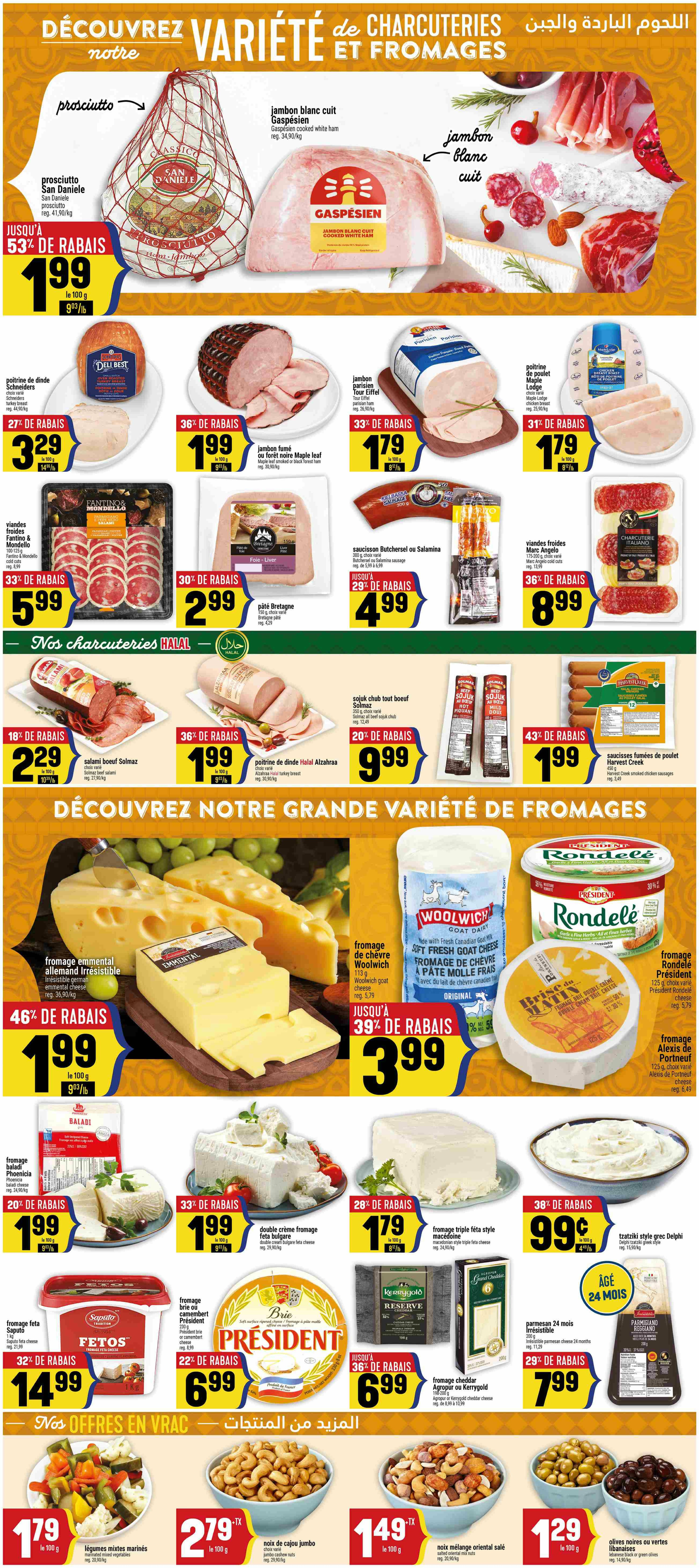 adonis - Adonis flyer valid from 08-21 - 08-27 - page: 7