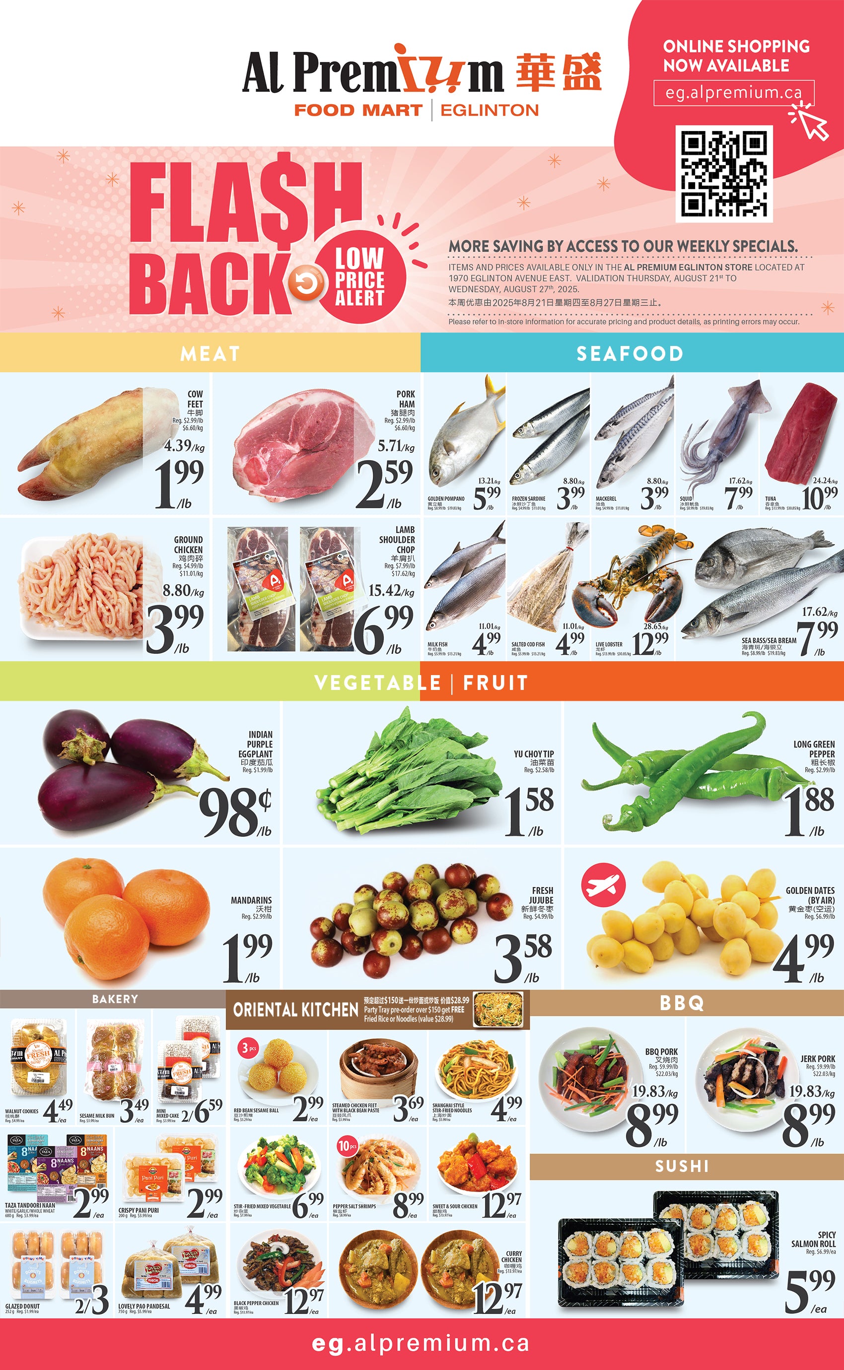 al-premium - Al Premium - Eglinton flyer valid from 08-21 - 08-27 - page: 2