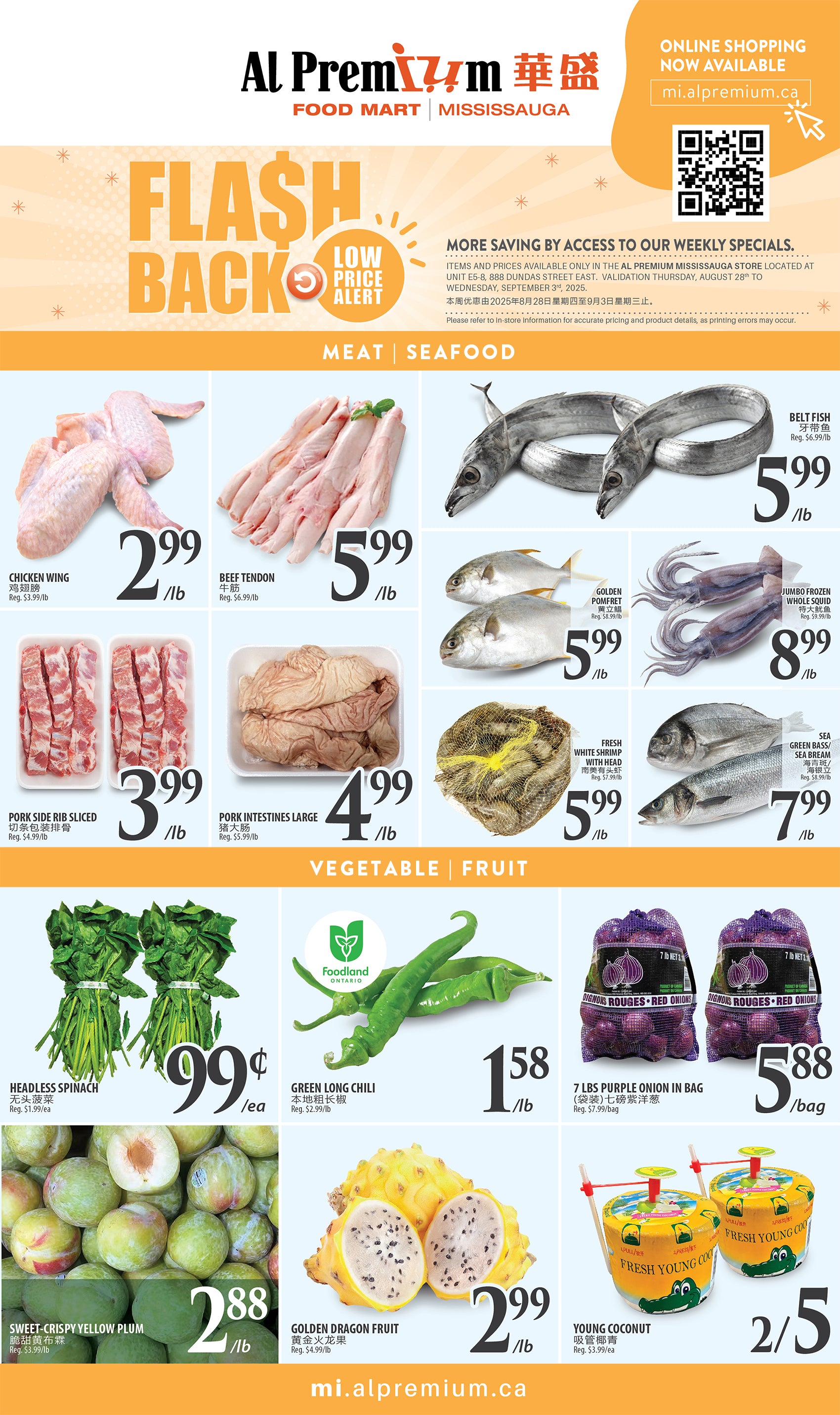 al-premium - Al Premium - Mississauga flyer valid from 08-28 - 09-03 - page: 2