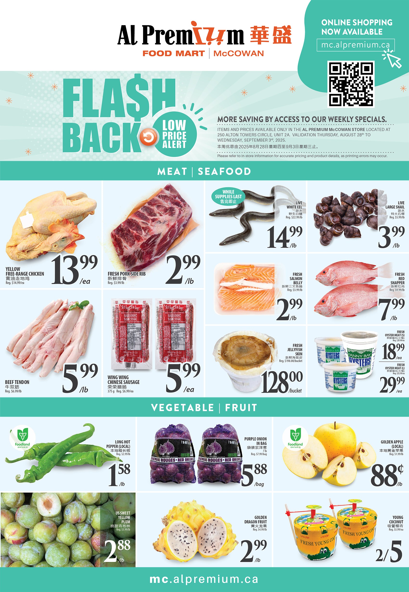 al-premium - Al Premium - McCowan flyer valid from 08-28 - 09-03 - page: 2
