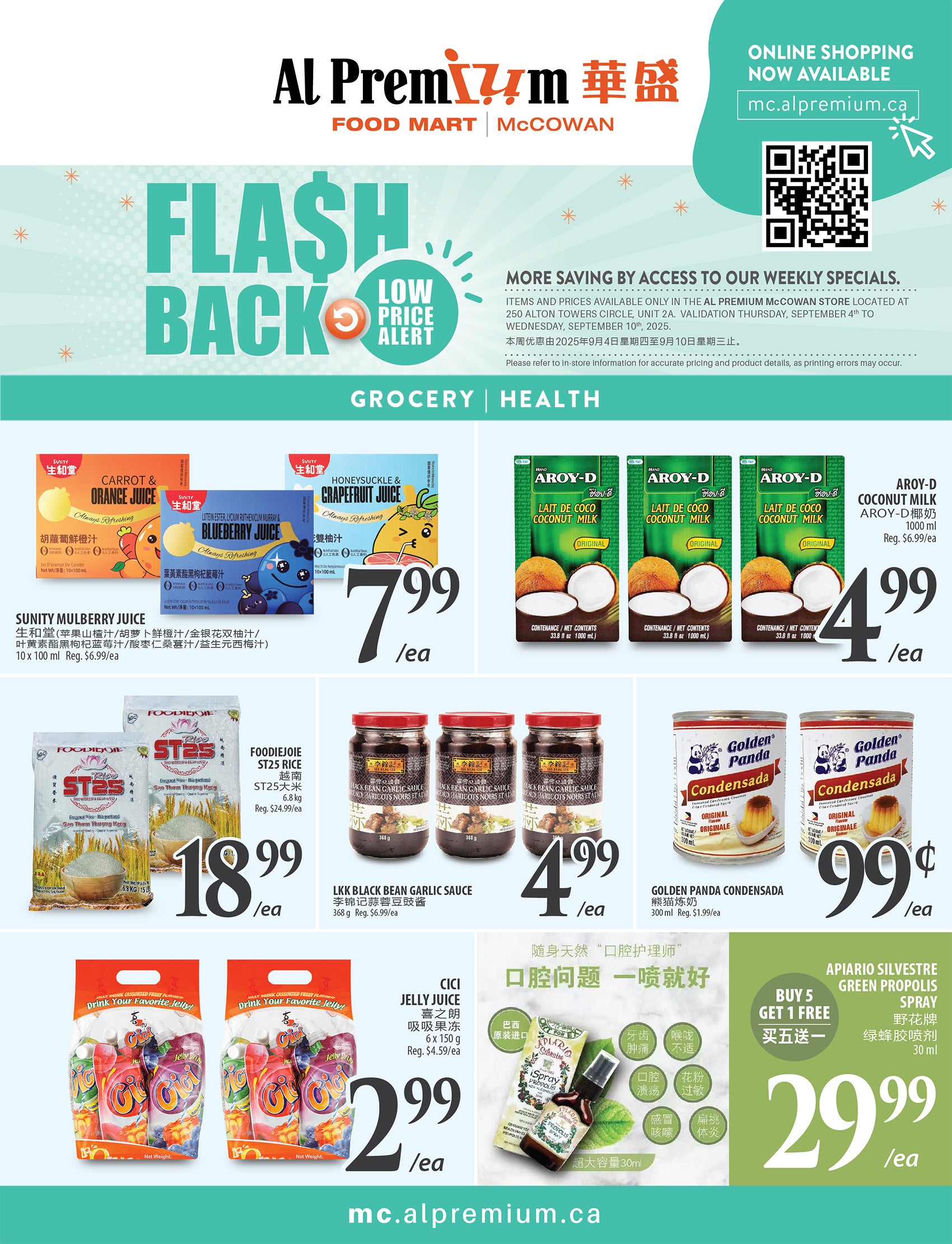 al-premium - Al Premium - McCowan flyer valid from 09-04 - 09-10 - page: 5