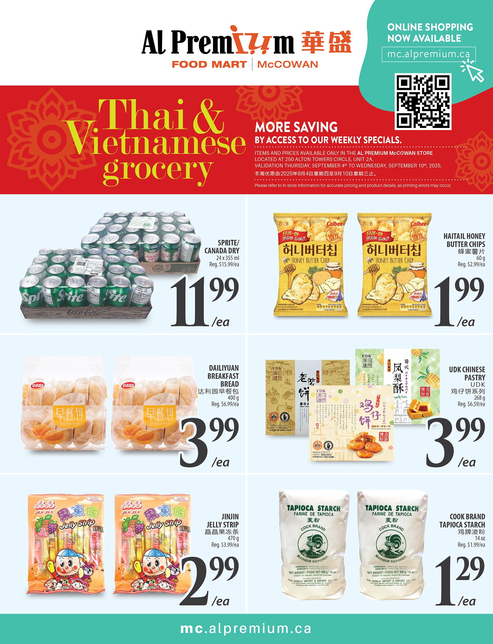 al-premium - Al Premium - McCowan flyer valid from 09-04 - 09-10 - page: 3