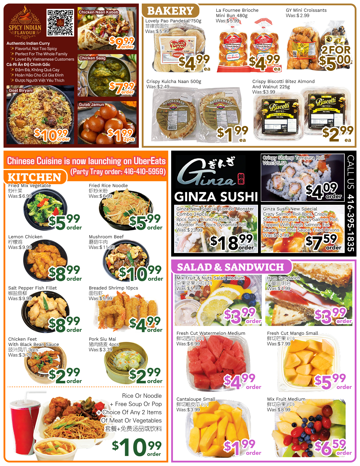 ample-supermarket - Ample Supermarket - Toronto York flyer valid from 08-22 - 08-28 - page: 2