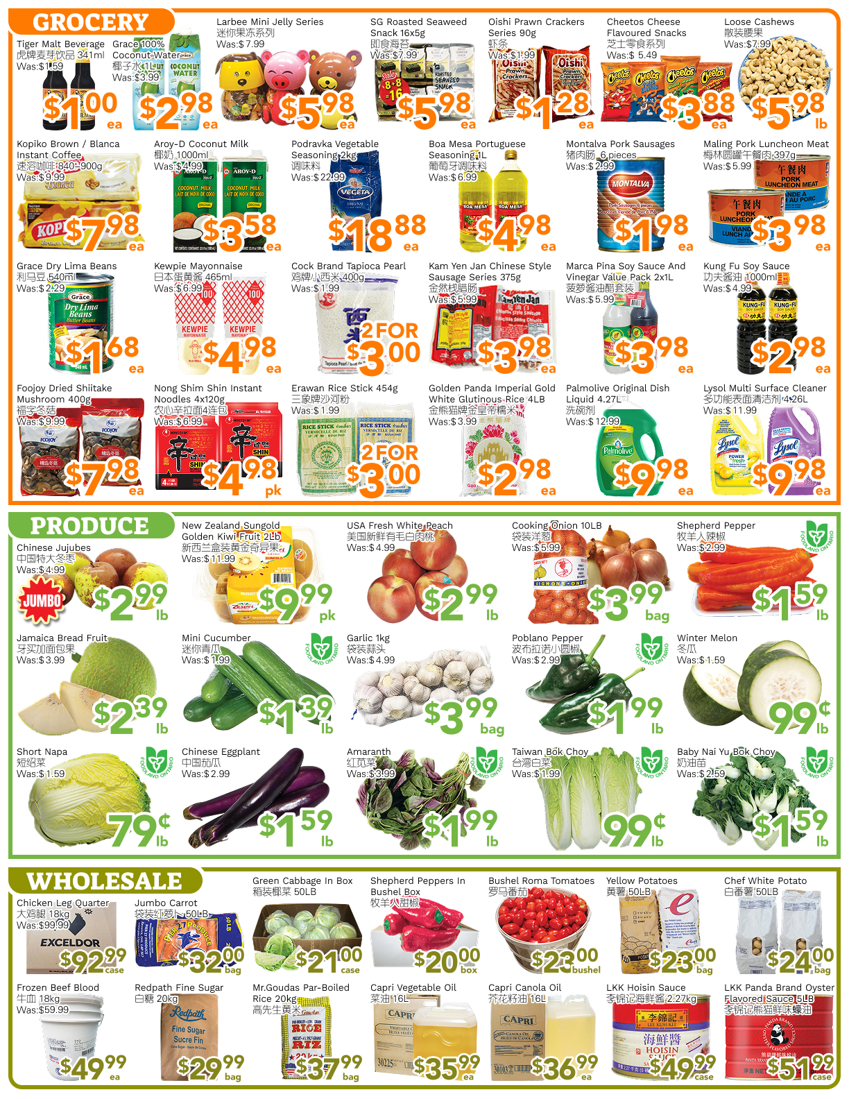 ample-supermarket - Ample Supermarket - Toronto York flyer valid from 08-29 - 09-04 - page: 3