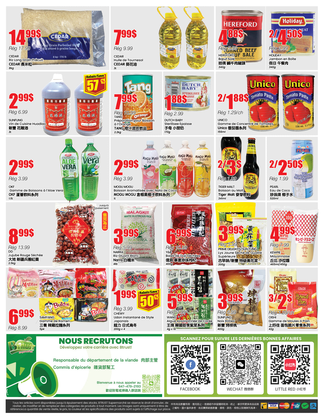 b-trust - B Trust - Montreal flyer valid from 08-21 - 08-27 - page: 4