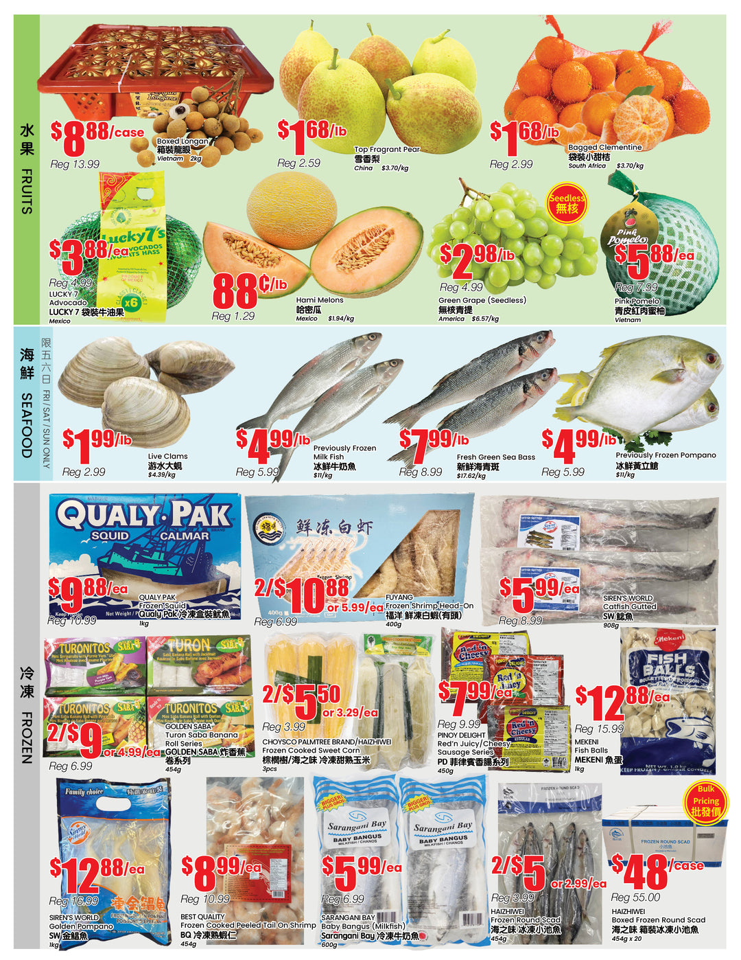 b-trust - B Trust - North York flyer valid from 08-22 - 08-28 - page: 2