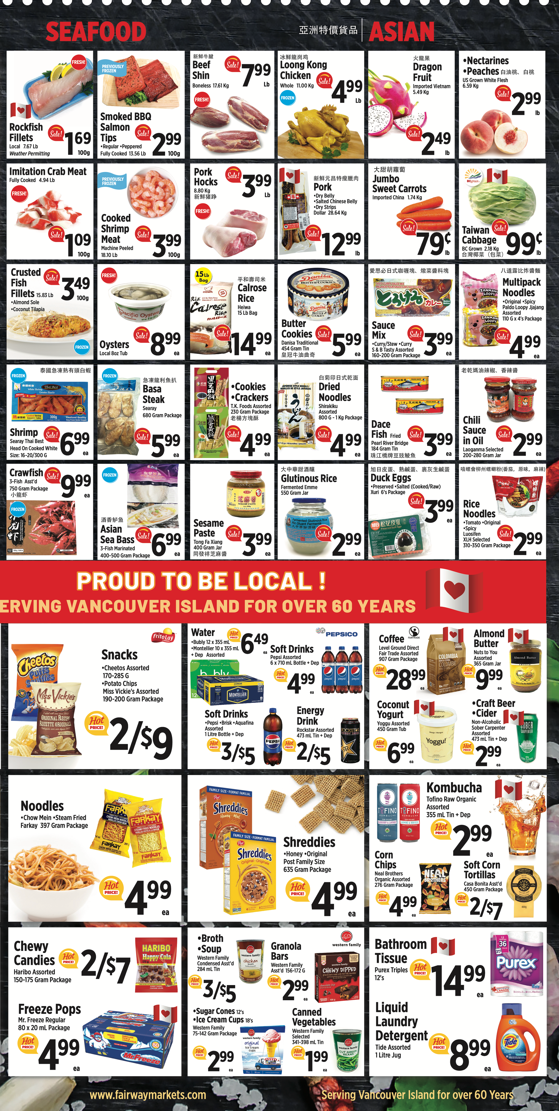 fairway-market - Fairway Market flyer valid from 09-05 - 09-11 - page: 3