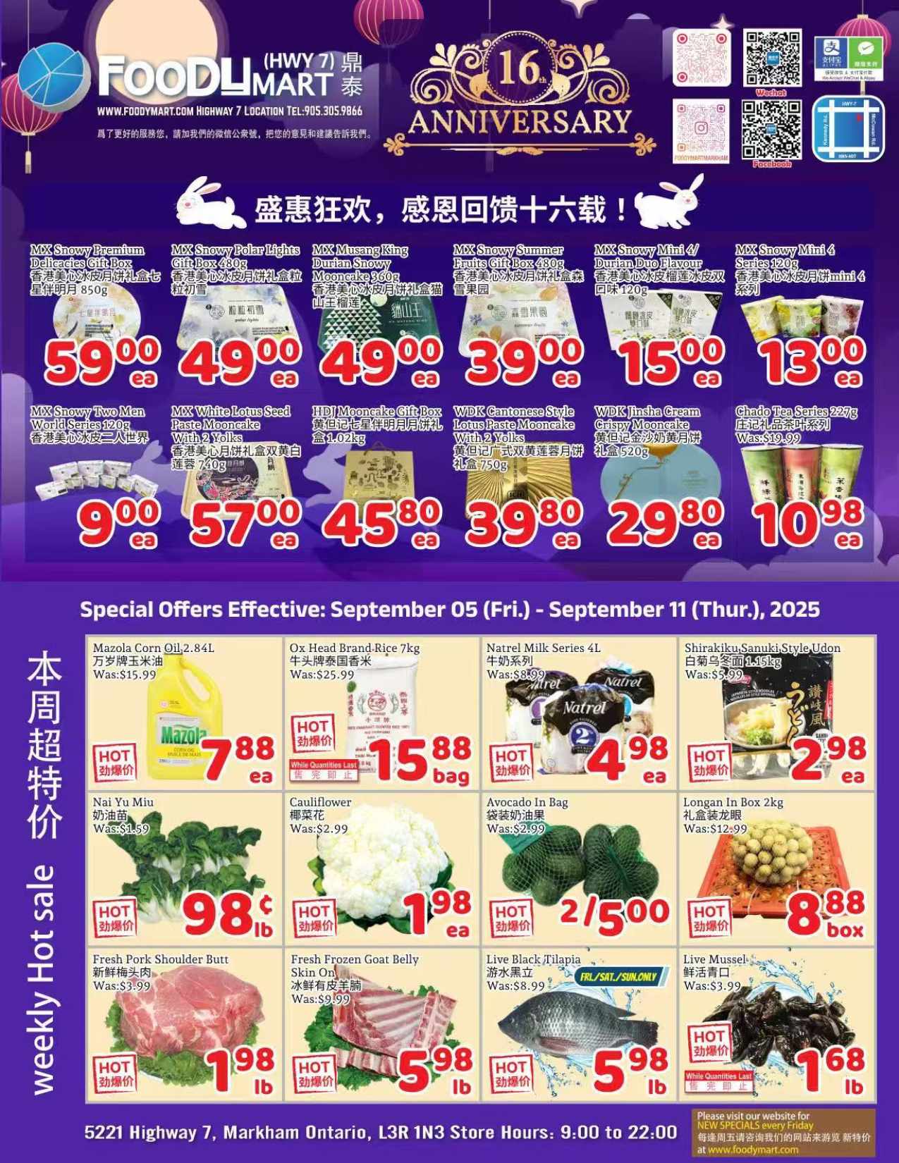 foody-mart - Foody Mart flyer valid from 09-05 - 09-11